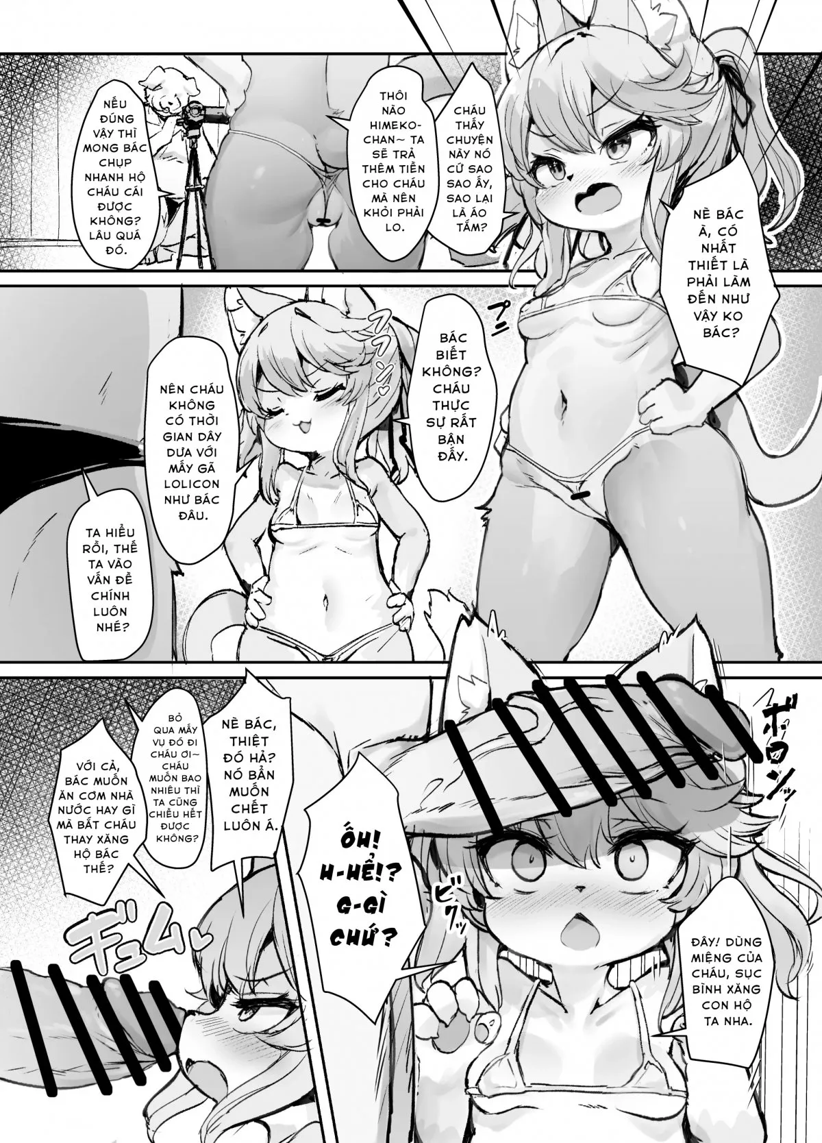 HentaiVN.net - Ảnh 3 - Mesugaki Kemo Loli Himeka-Chan Ga Lolicon Oji-San Nanka Ni Makeru Wake Ga Nai!! - Oneshot