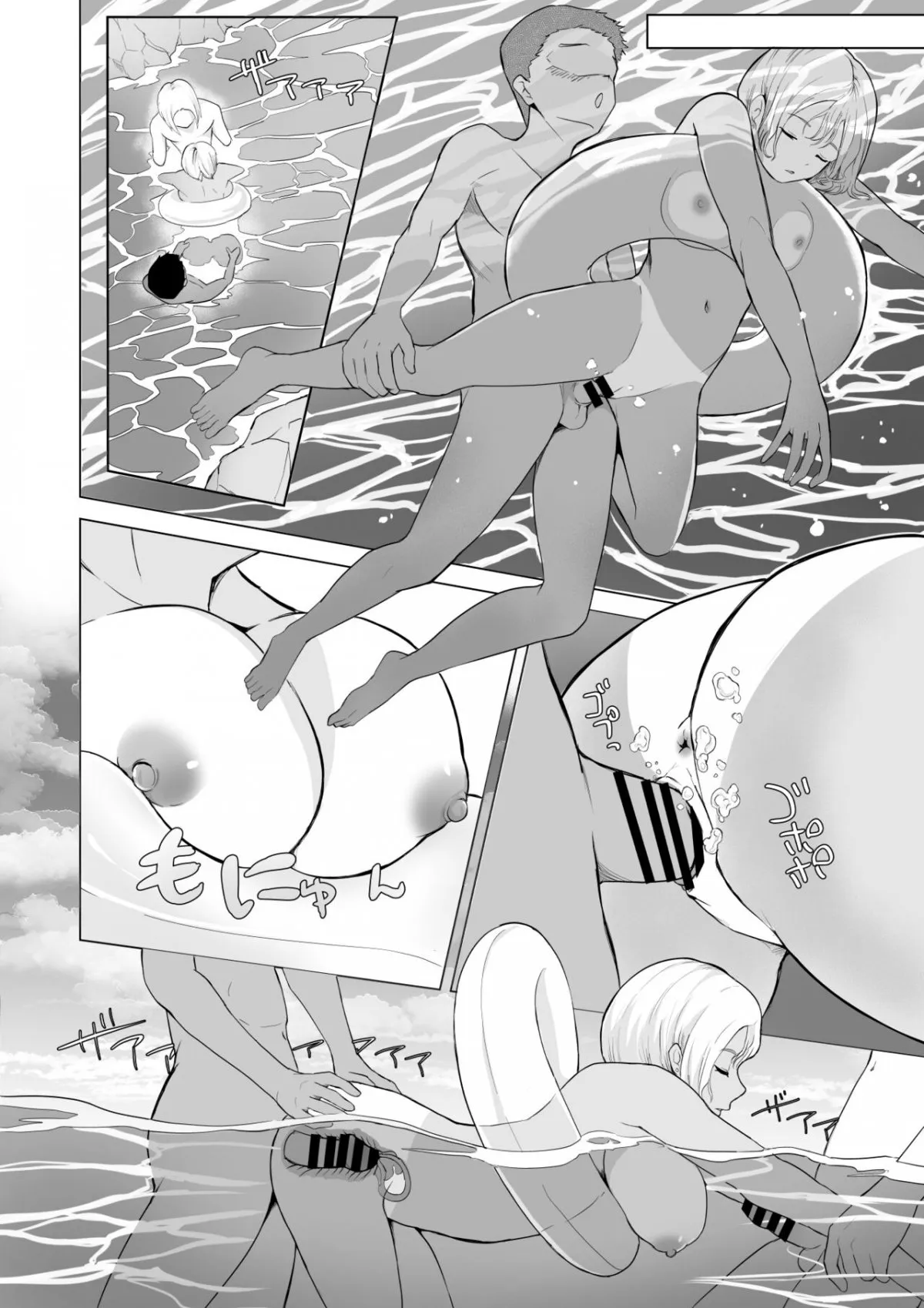 HentaiVN.net - Ảnh 11 - Bị chjt khi tắm nắng trên biển [Okinai Ko] - Oneshot