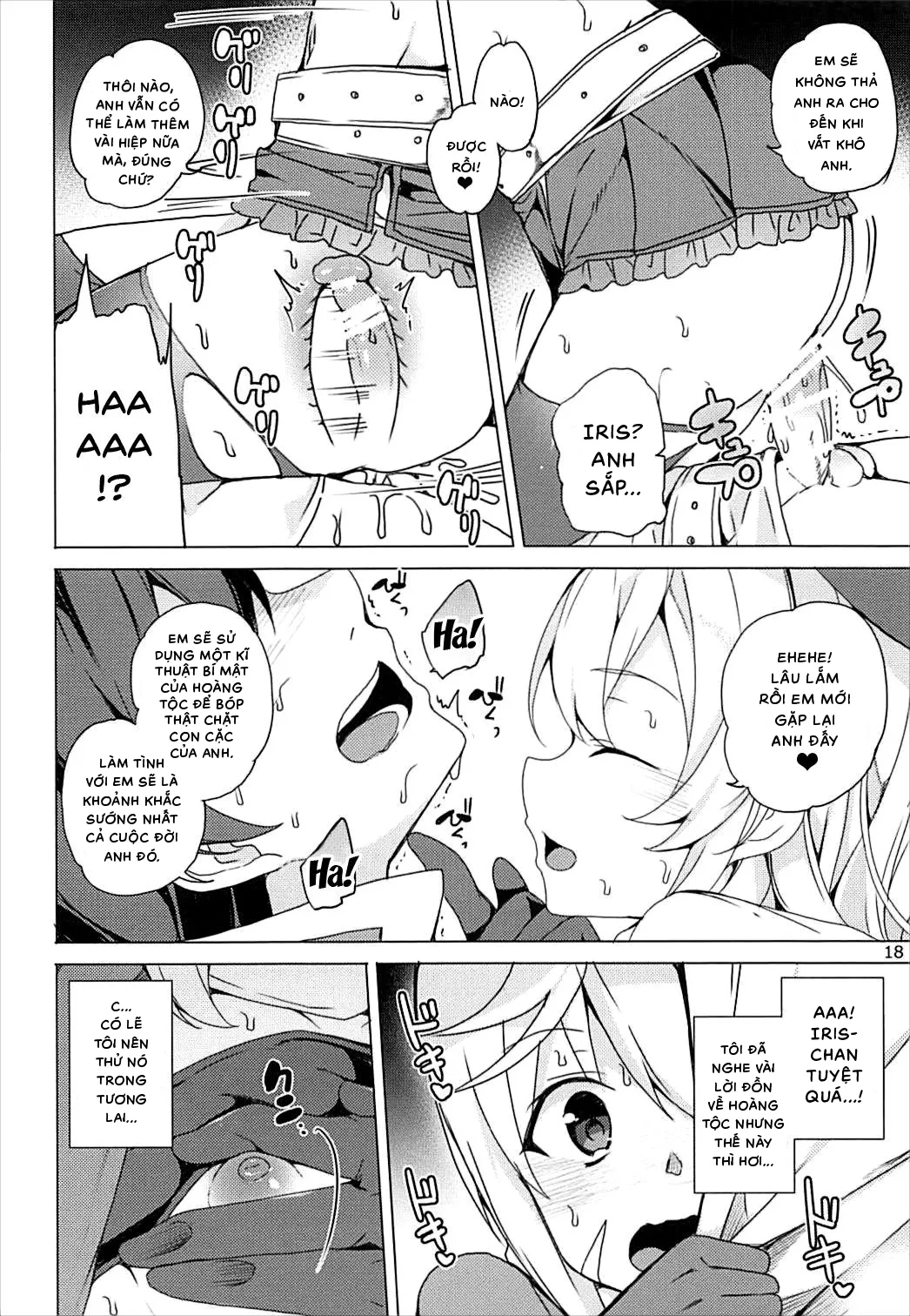 HentaiVN.net - Ảnh 17 - Sore Ike! Megumin Touzokudan | Kìa! Băng trộm của Megumin tái xuất! [それいけ!めぐみん盗賊団] - Oneshot