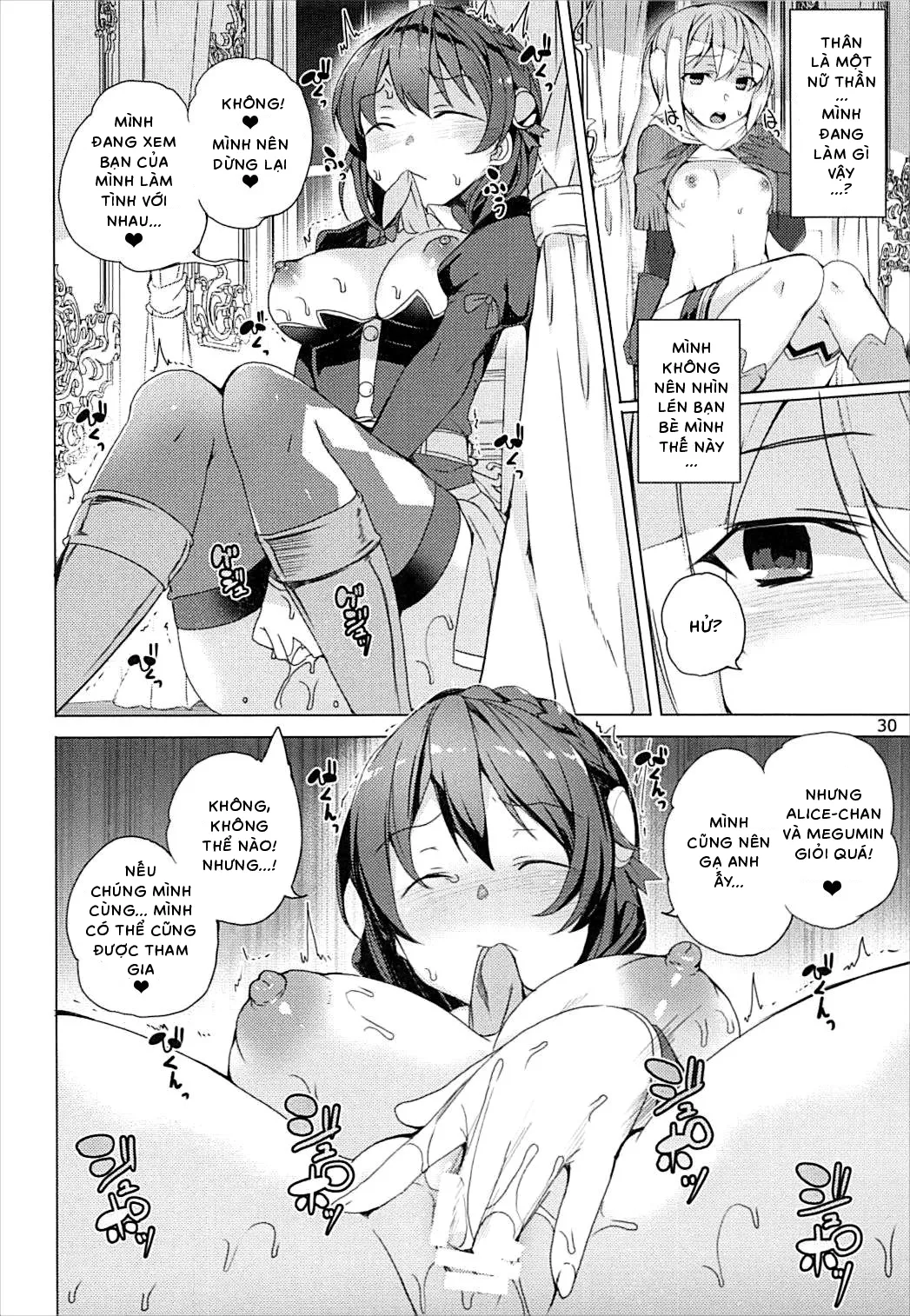 HentaiVN.net - Ảnh 29 - Sore Ike! Megumin Touzokudan | Kìa! Băng trộm của Megumin tái xuất! [それいけ!めぐみん盗賊団] - Oneshot