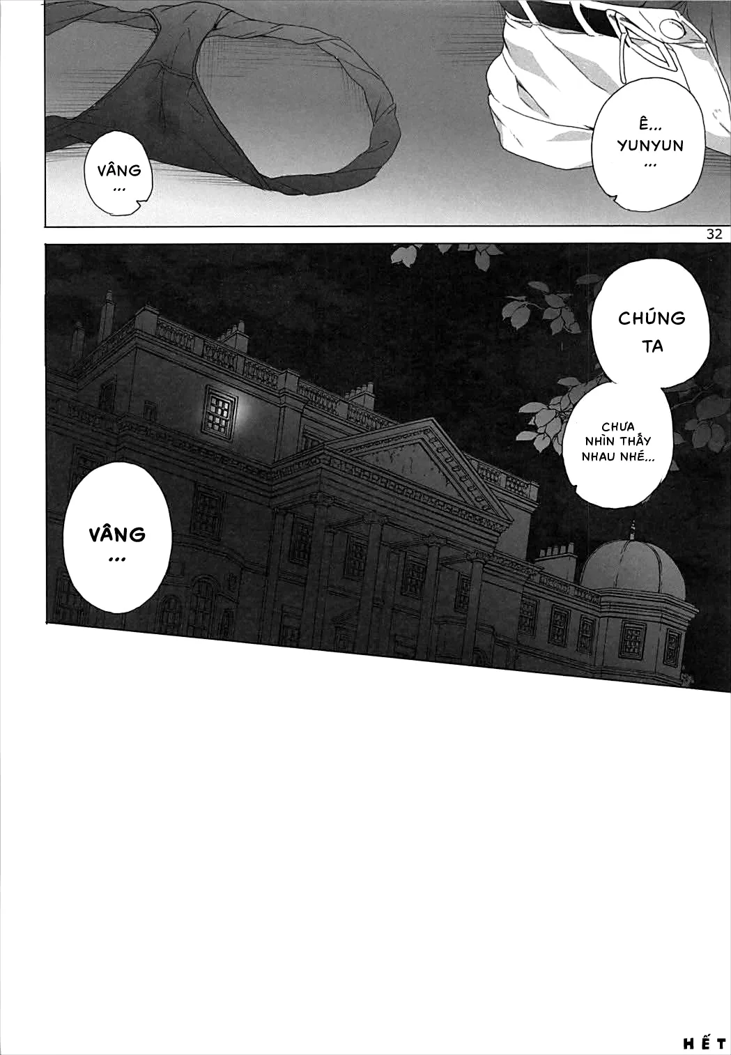 HentaiVN.net - Ảnh 31 - Sore Ike! Megumin Touzokudan | Kìa! Băng trộm của Megumin tái xuất! [それいけ!めぐみん盗賊団] - Oneshot