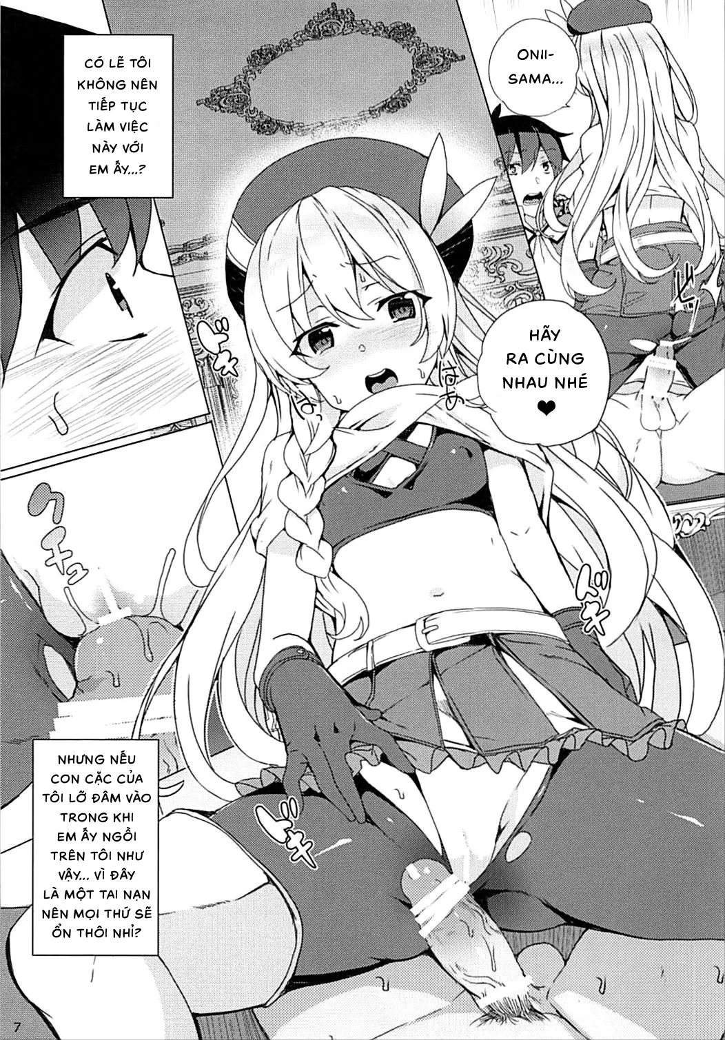 HentaiVN.net - Ảnh 6 - Sore Ike! Megumin Touzokudan | Kìa! Băng trộm của Megumin tái xuất! [それいけ!めぐみん盗賊団] - Oneshot
