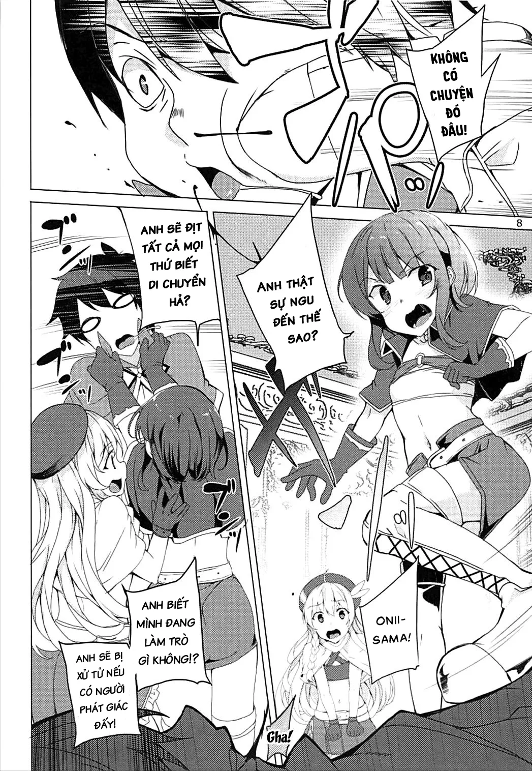 HentaiVN.net - Ảnh 7 - Sore Ike! Megumin Touzokudan | Kìa! Băng trộm của Megumin tái xuất! [それいけ!めぐみん盗賊団] - Oneshot