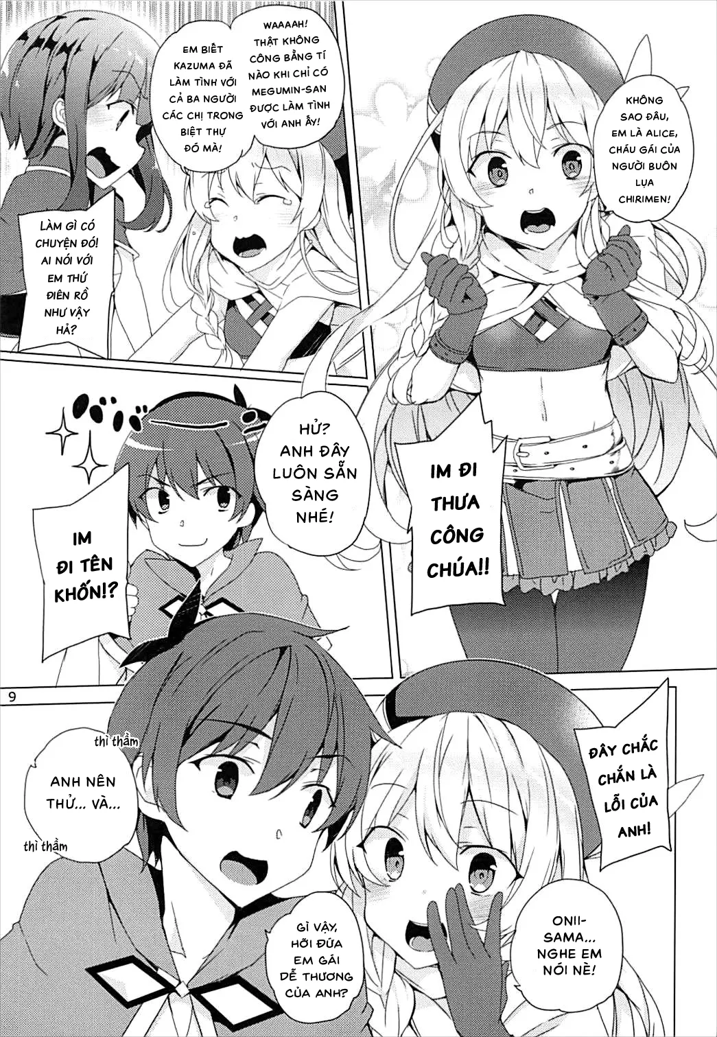 HentaiVN.net - Ảnh 8 - Sore Ike! Megumin Touzokudan | Kìa! Băng trộm của Megumin tái xuất! [それいけ!めぐみん盗賊団] - Oneshot