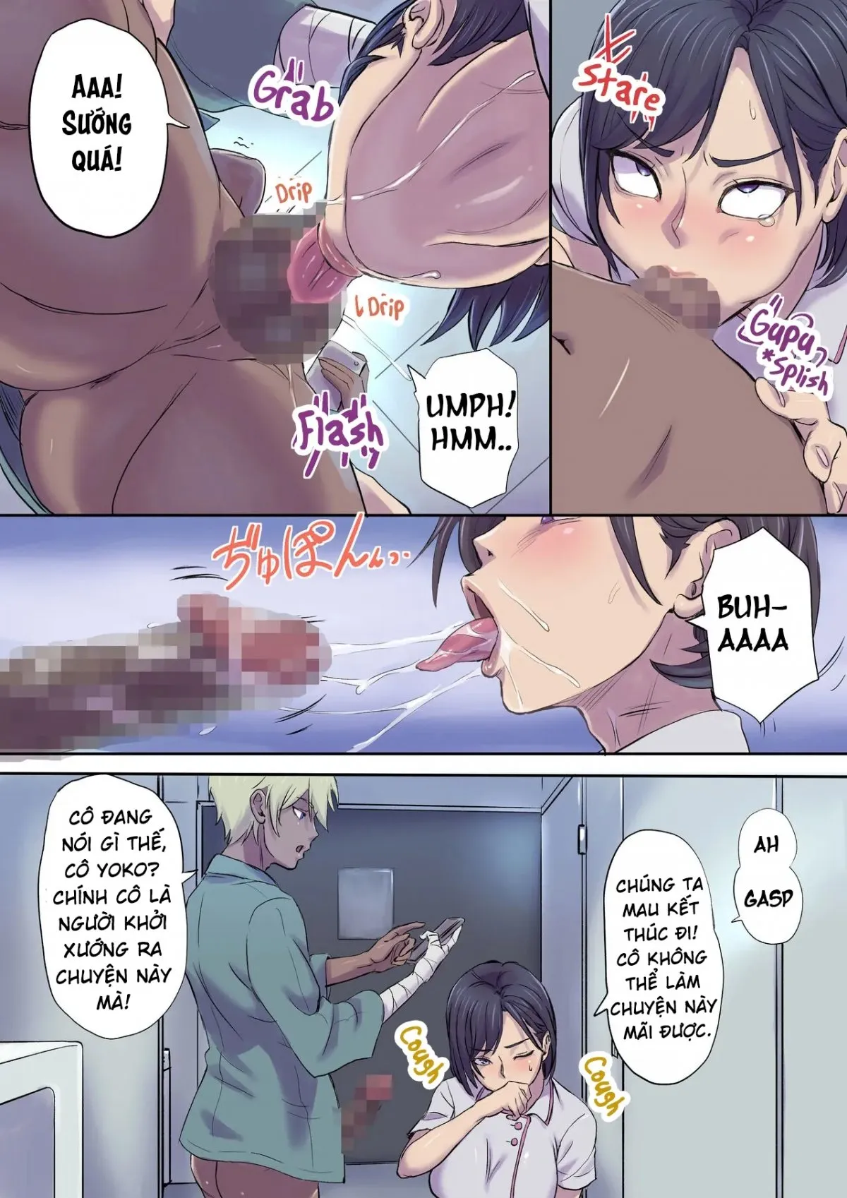HentaiVN.net - Ảnh 11 - Tonari no Bed de Netorareru Kangoshi Jukubo [隣のベッドで寝取られる看護師熟母] - Phần 1
