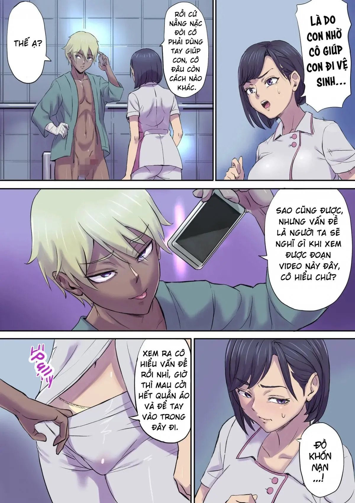 HentaiVN.net - Ảnh 12 - Tonari no Bed de Netorareru Kangoshi Jukubo [隣のベッドで寝取られる看護師熟母] - Phần 1