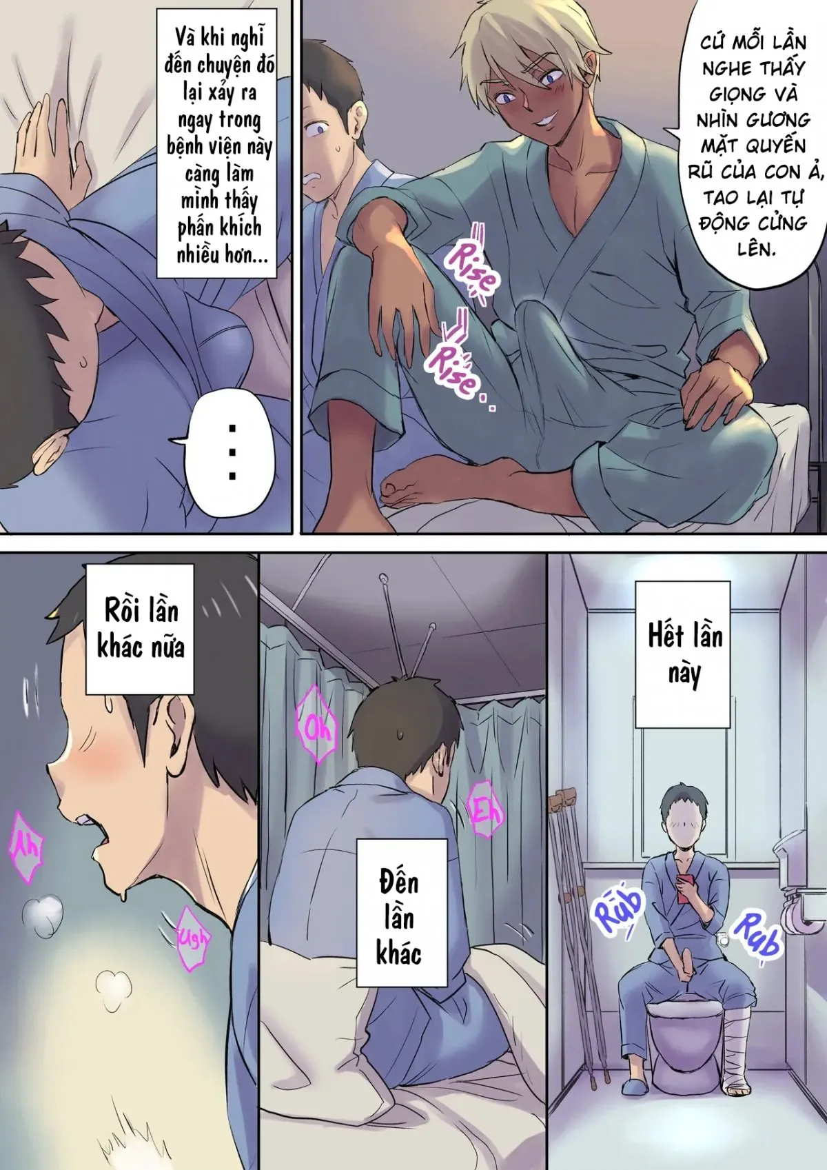 HentaiVN.net - Ảnh 26 - Tonari no Bed de Netorareru Kangoshi Jukubo [隣のベッドで寝取られる看護師熟母] - Phần 1
