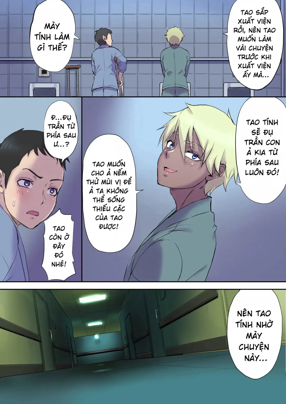 HentaiVN.net - Ảnh 36 - Tonari no Bed de Netorareru Kangoshi Jukubo [隣のベッドで寝取られる看護師熟母] - Phần 1