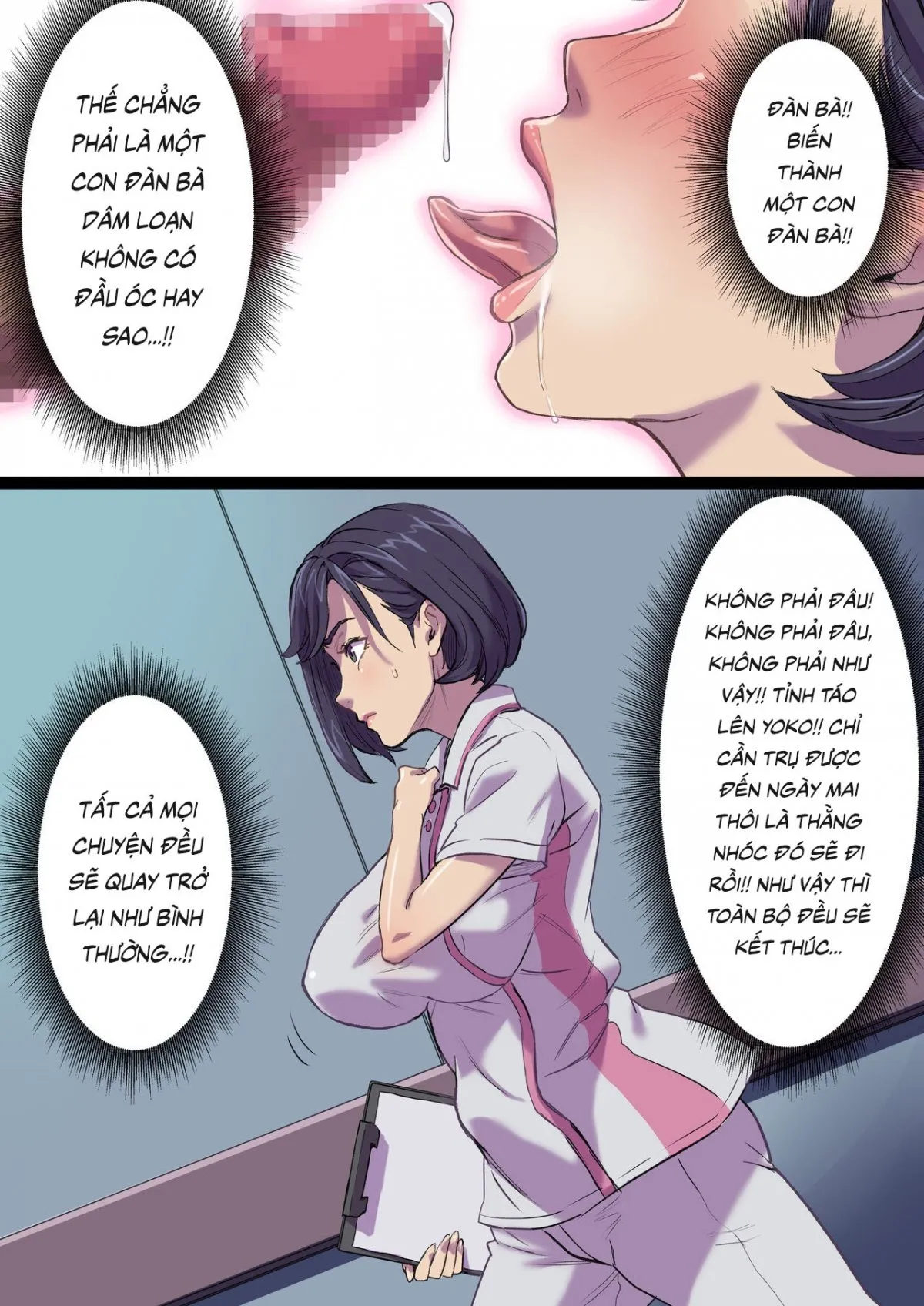 HentaiVN.net - Ảnh 32 - Tonari no Bed de Netorareru Kangoshi Jukubo [隣のベッドで寝取られる看護師熟母] - Phần 2