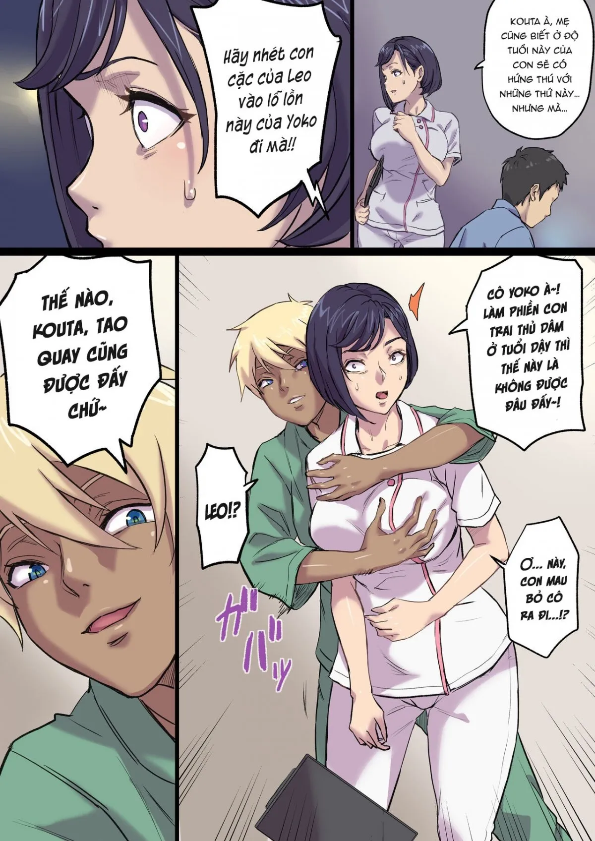 HentaiVN.net - Ảnh 34 - Tonari no Bed de Netorareru Kangoshi Jukubo [隣のベッドで寝取られる看護師熟母] - Phần 2
