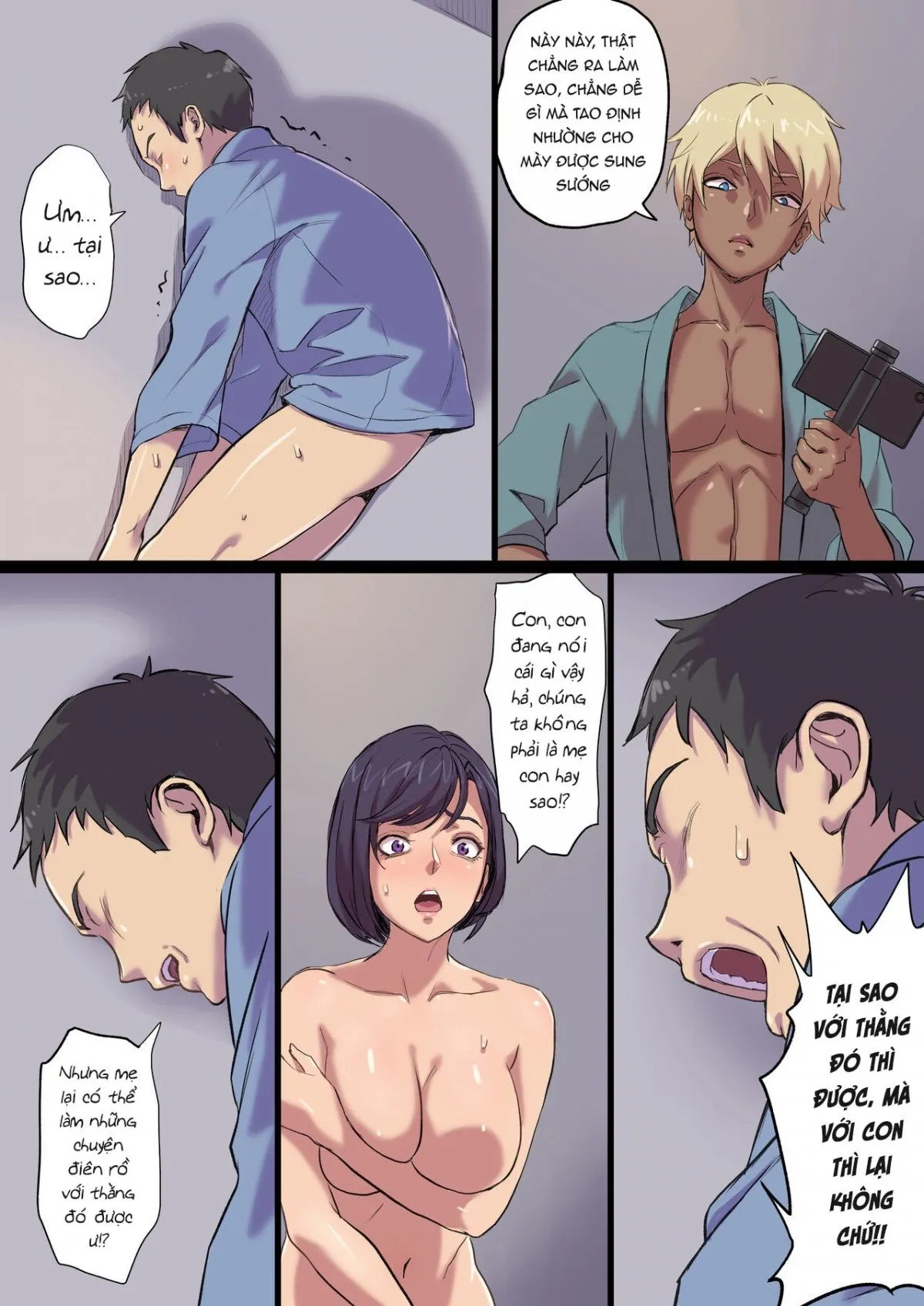 HentaiVN.net - Ảnh 39 - Tonari no Bed de Netorareru Kangoshi Jukubo [隣のベッドで寝取られる看護師熟母] - Phần 2