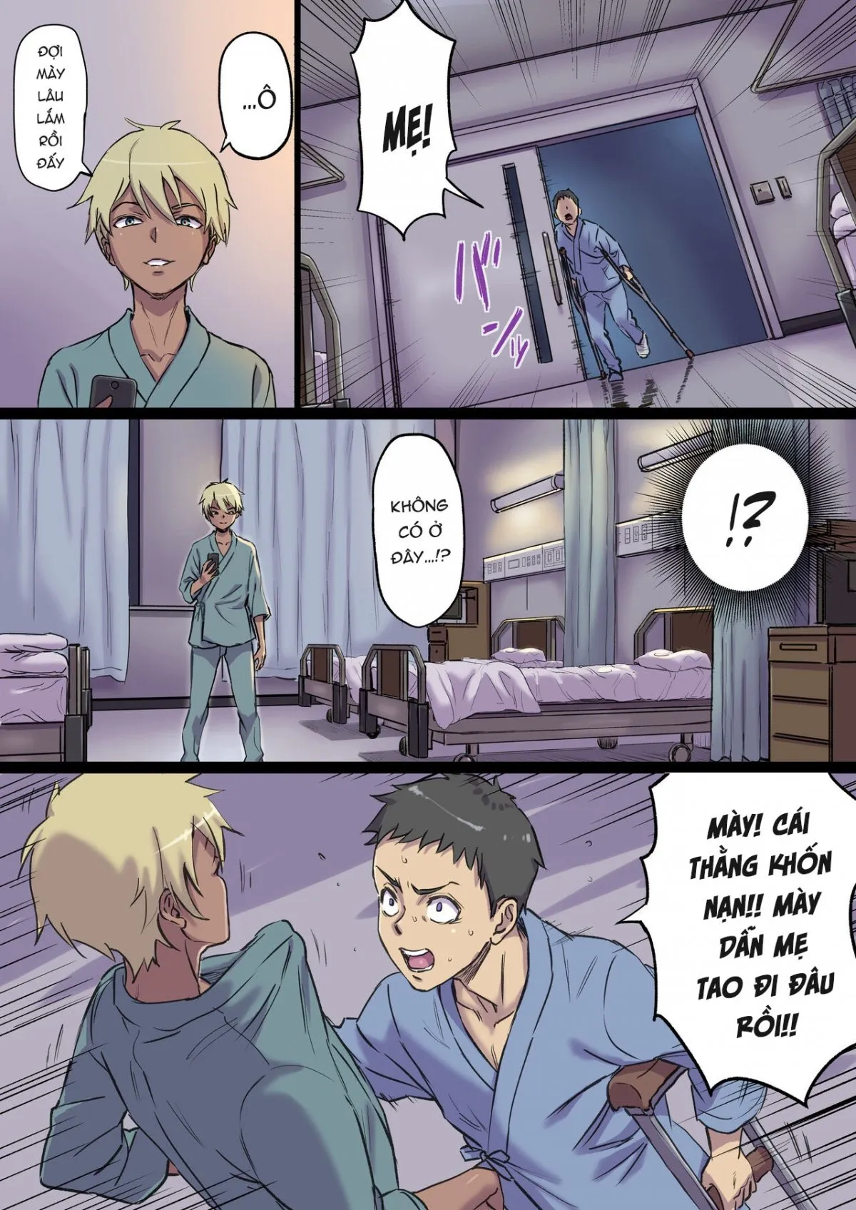 HentaiVN.net - Ảnh 8 - Tonari no Bed de Netorareru Kangoshi Jukubo [隣のベッドで寝取られる看護師熟母] - Phần 2