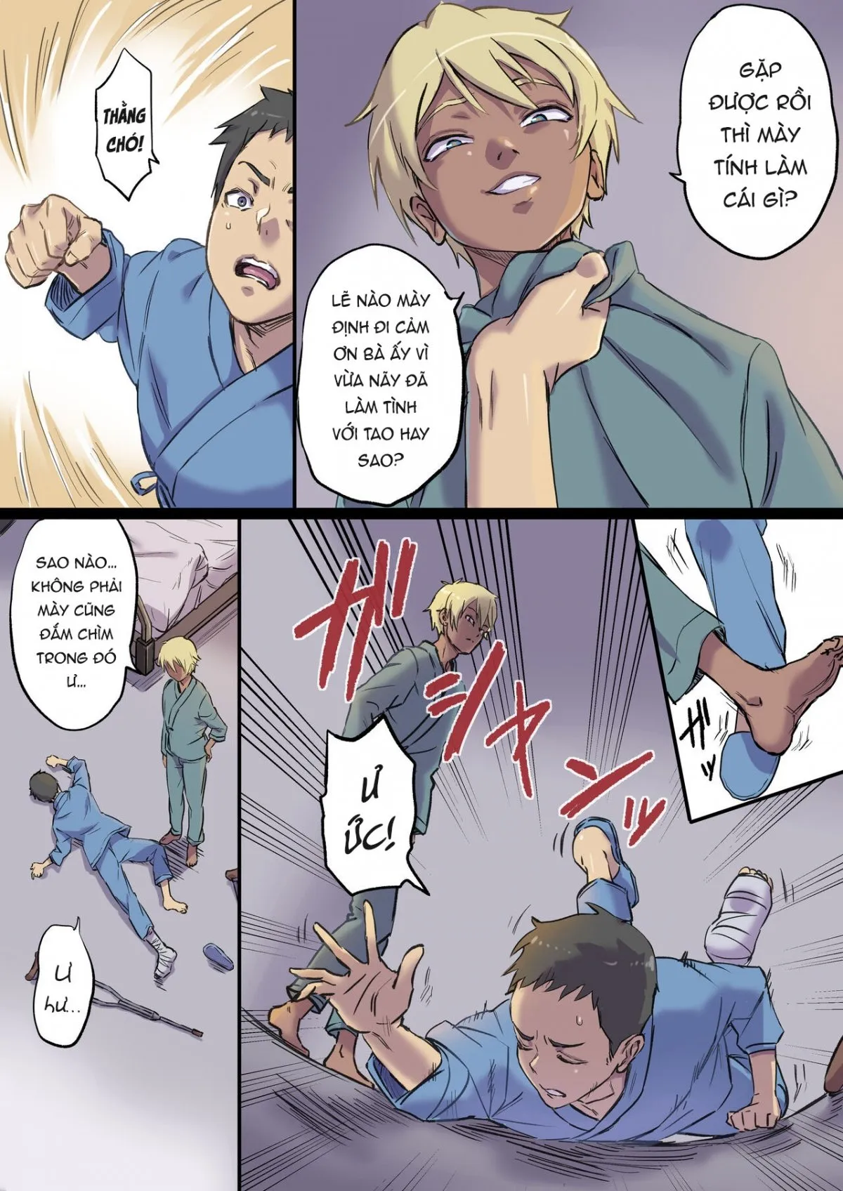 HentaiVN.net - Ảnh 9 - Tonari no Bed de Netorareru Kangoshi Jukubo [隣のベッドで寝取られる看護師熟母] - Phần 2