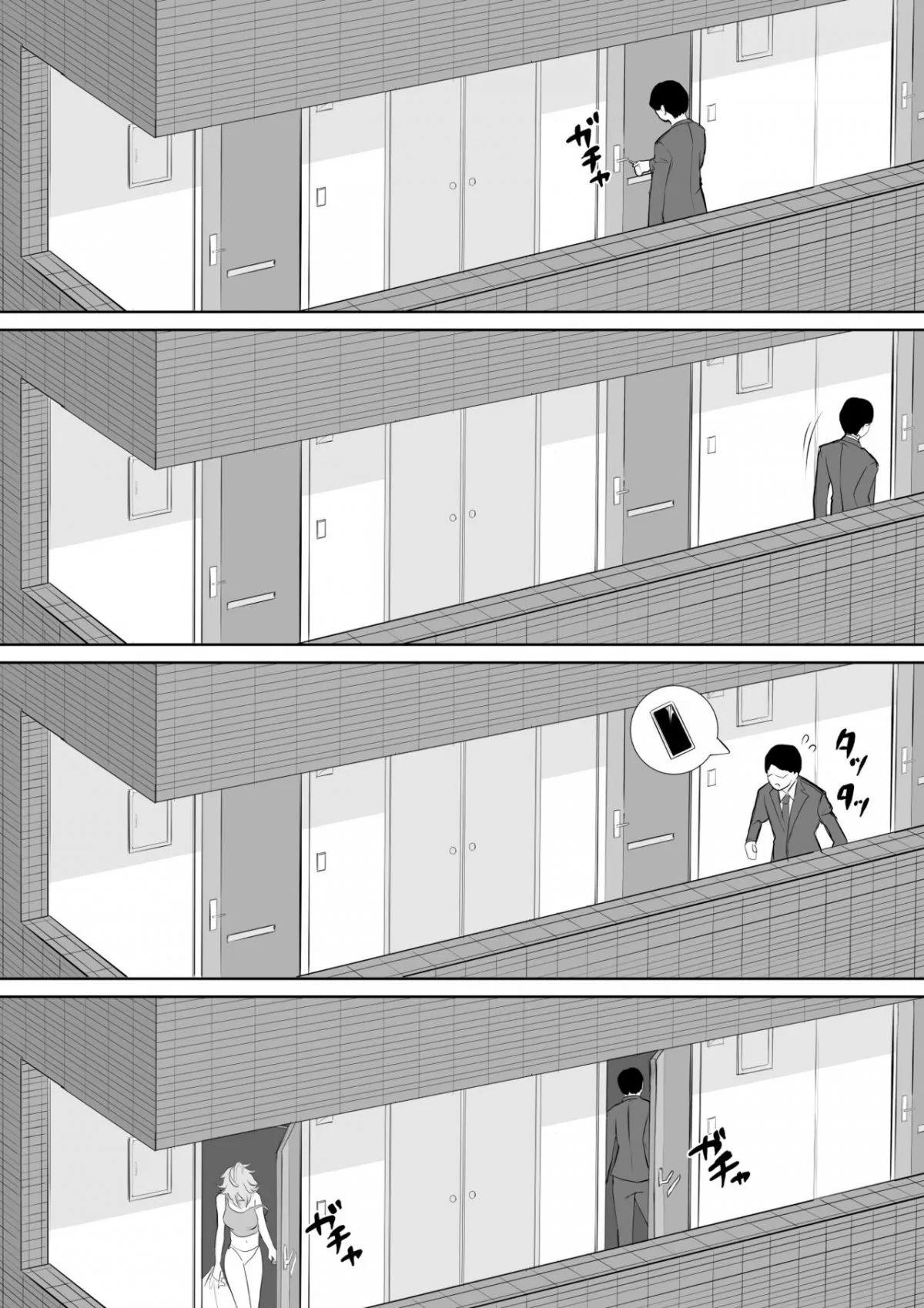HentaiVN.net - Ảnh 3 - Đang ngủ thì bị chjt [起きない子] - Oneshot
