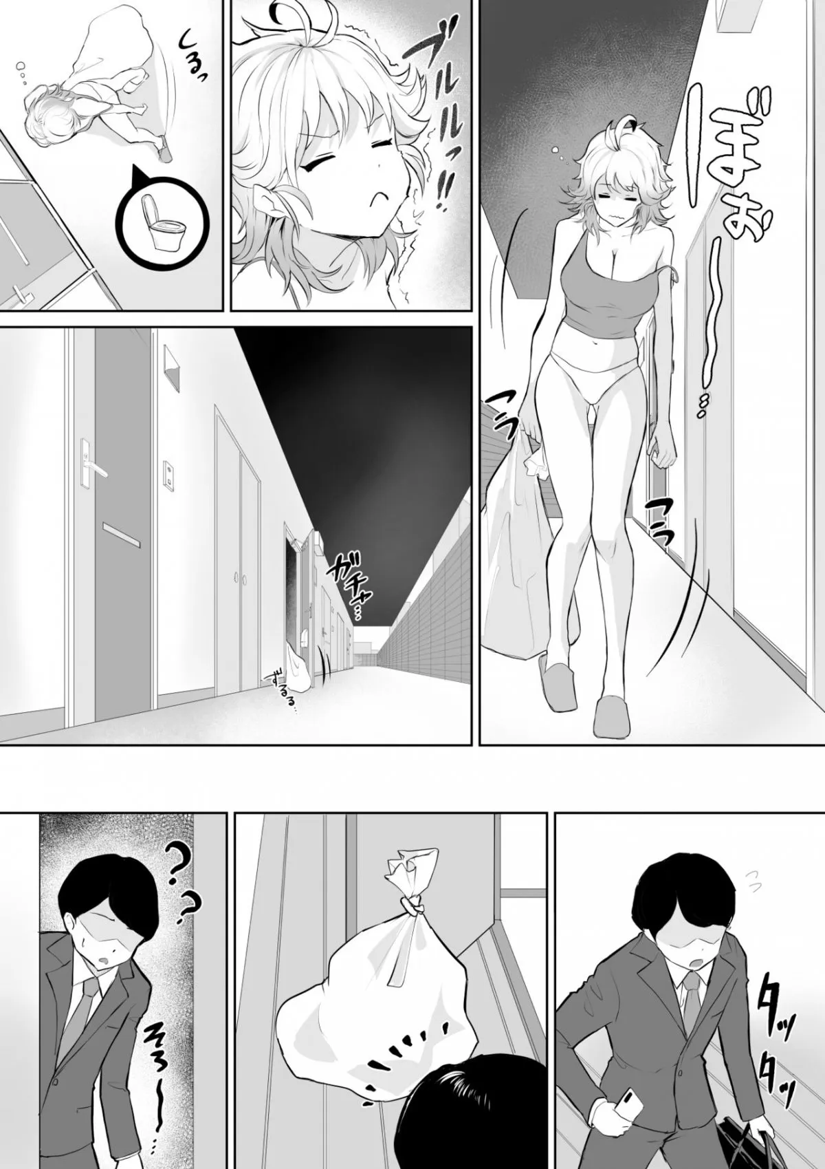 HentaiVN.net - Ảnh 4 - Đang ngủ thì bị chjt [起きない子] - Oneshot