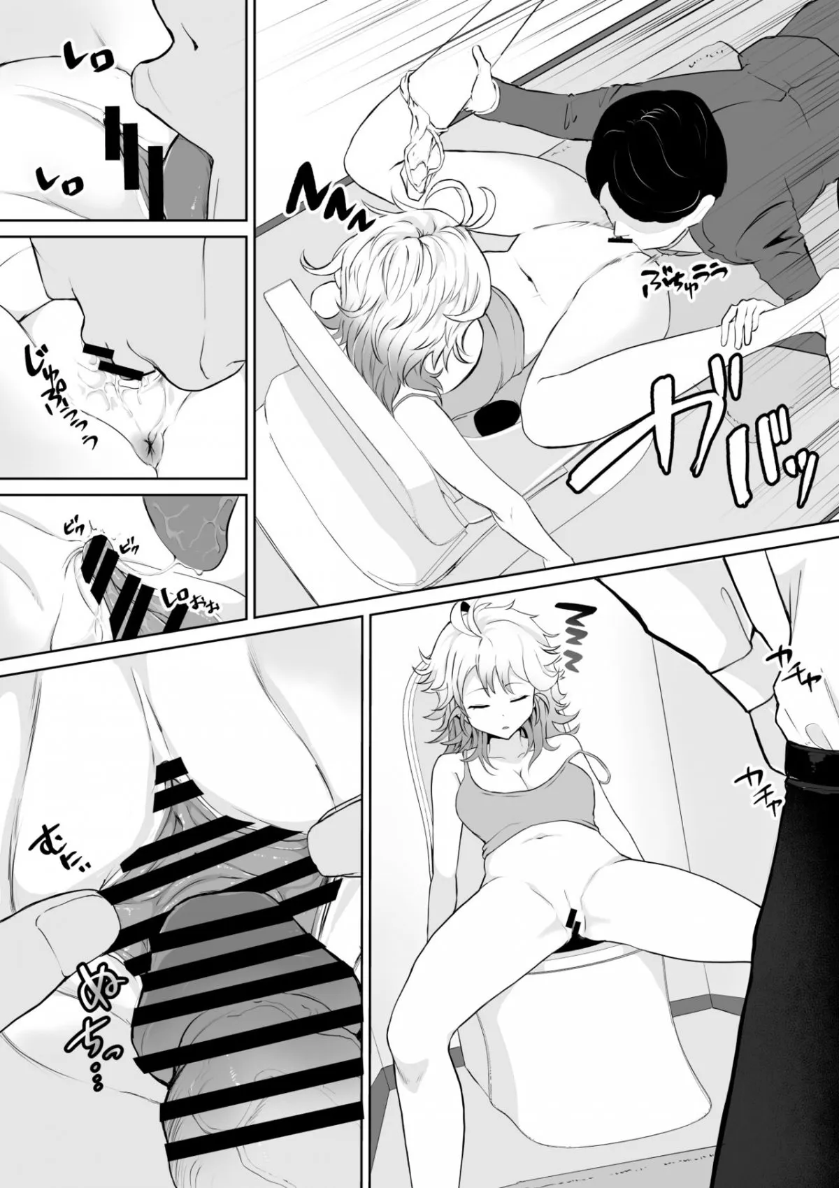 HentaiVN.net - Ảnh 7 - Đang ngủ thì bị chjt [起きない子] - Oneshot
