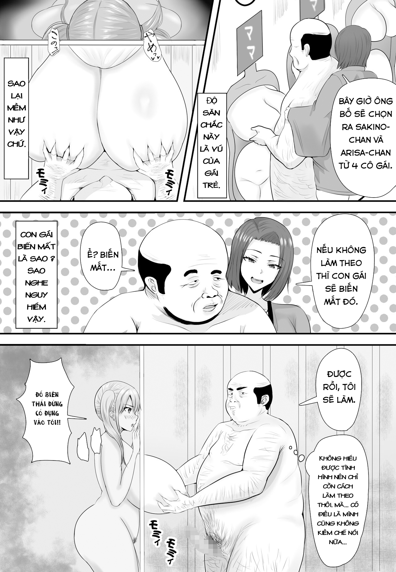 HentaiVN.net - Ảnh 10 - Kyonyuu JK o Tasuketa Kereba Musume no Hadaka Atetemite [巨乳JKを助けたければ娘の裸当ててみて] - Chap 1