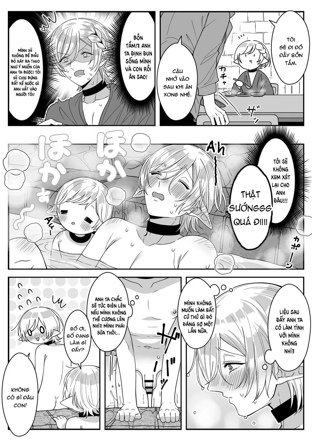 HentaiVN.net - Ảnh 24 - Orc Aite ni Inmon Nashi de Mesu Ochi suru Wake Nai daro! - Chap 2.1