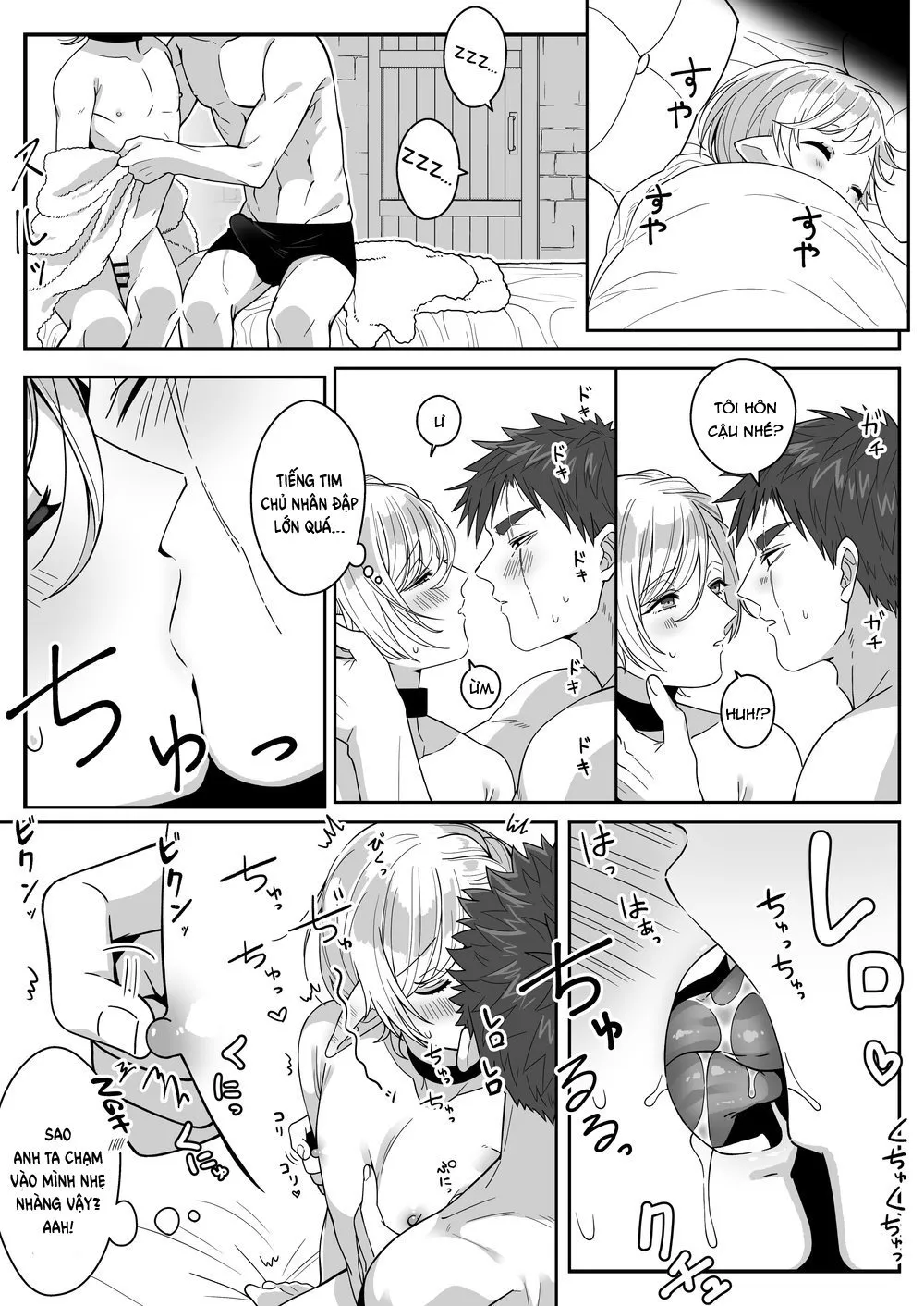 HentaiVN.net - Ảnh 27 - Orc Aite ni Inmon Nashi de Mesu Ochi suru Wake Nai daro! - Chap 2.1
