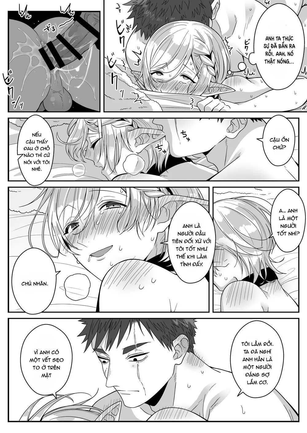 HentaiVN.net - Ảnh 10 - Orc Aite ni Inmon Nashi de Mesu Ochi suru Wake Nai daro! - Chap 2.2