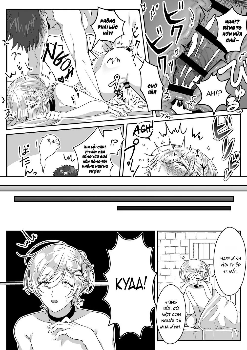 HentaiVN.net - Ảnh 12 - Orc Aite ni Inmon Nashi de Mesu Ochi suru Wake Nai daro! - Chap 2.2