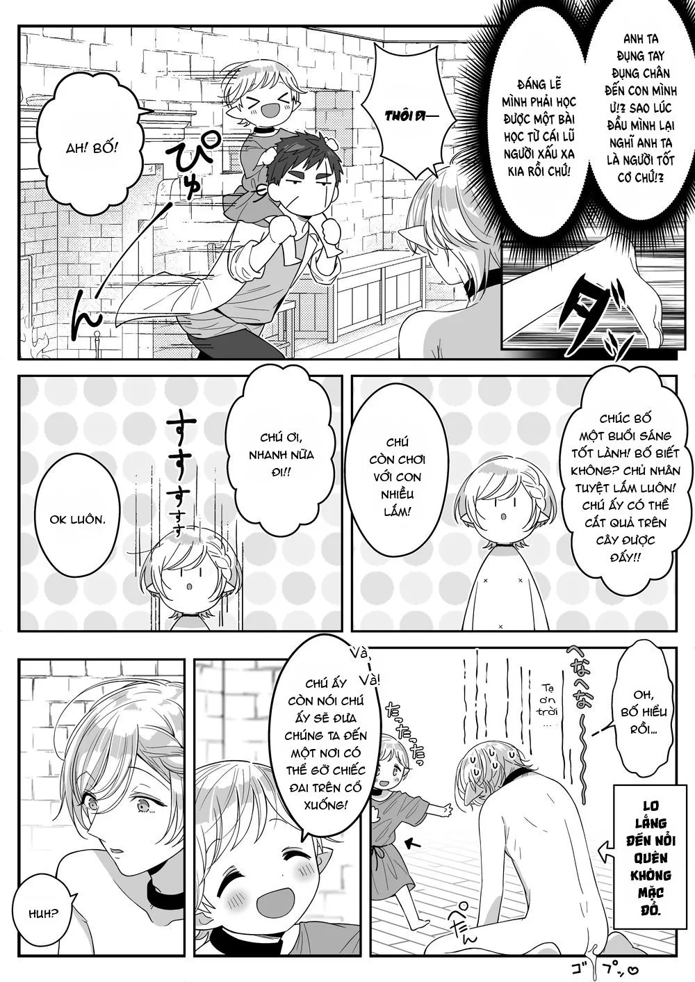 HentaiVN.net - Ảnh 13 - Orc Aite ni Inmon Nashi de Mesu Ochi suru Wake Nai daro! - Chap 2.2