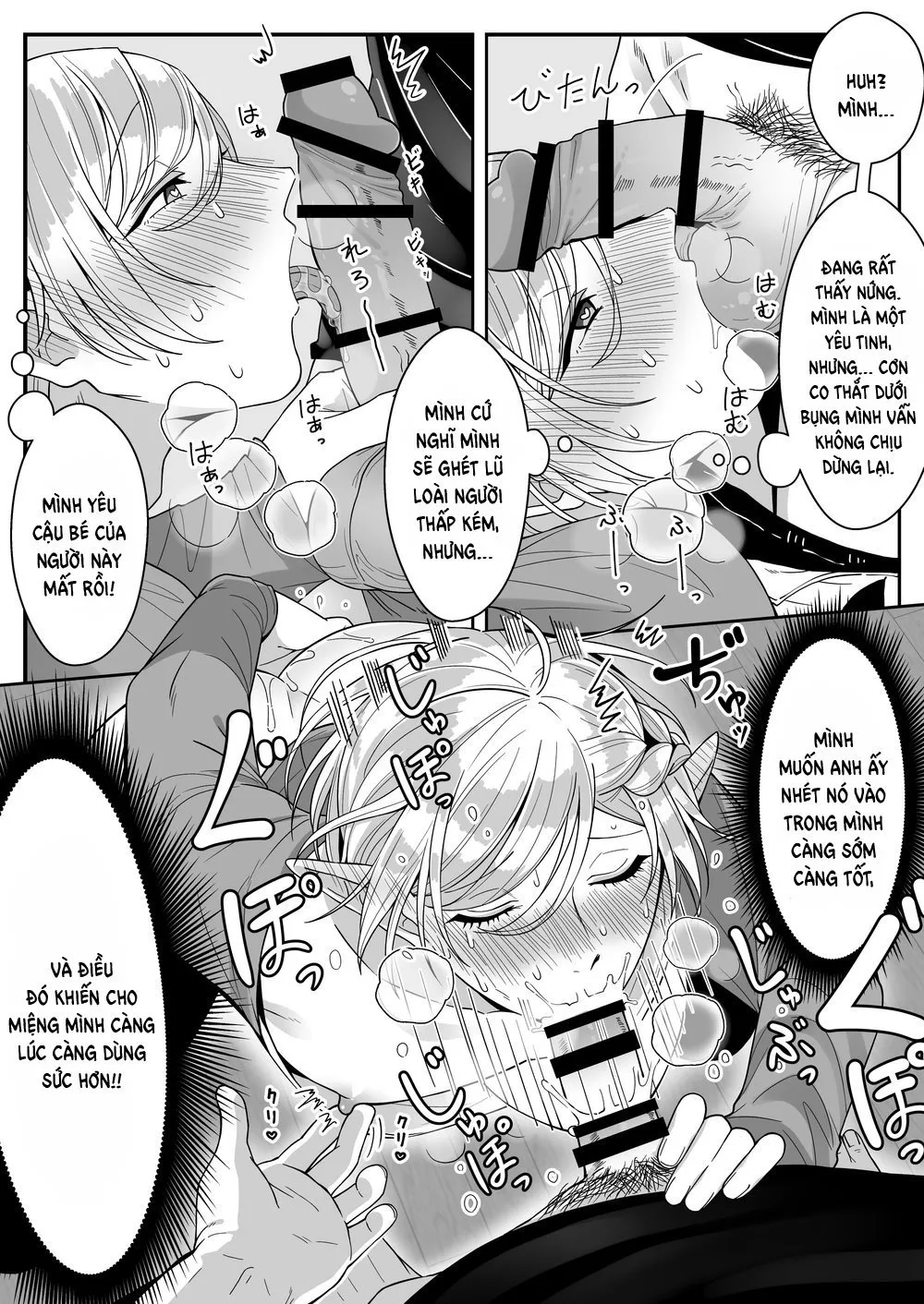 HentaiVN.net - Ảnh 20 - Orc Aite ni Inmon Nashi de Mesu Ochi suru Wake Nai daro! - Chap 2.2