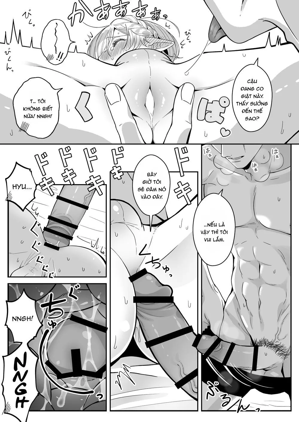 HentaiVN.net - Ảnh 5 - Orc Aite ni Inmon Nashi de Mesu Ochi suru Wake Nai daro! - Chap 2.2