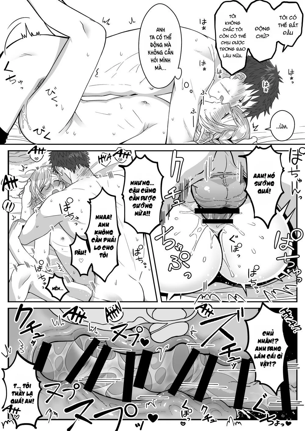 HentaiVN.net - Ảnh 7 - Orc Aite ni Inmon Nashi de Mesu Ochi suru Wake Nai daro! - Chap 2.2