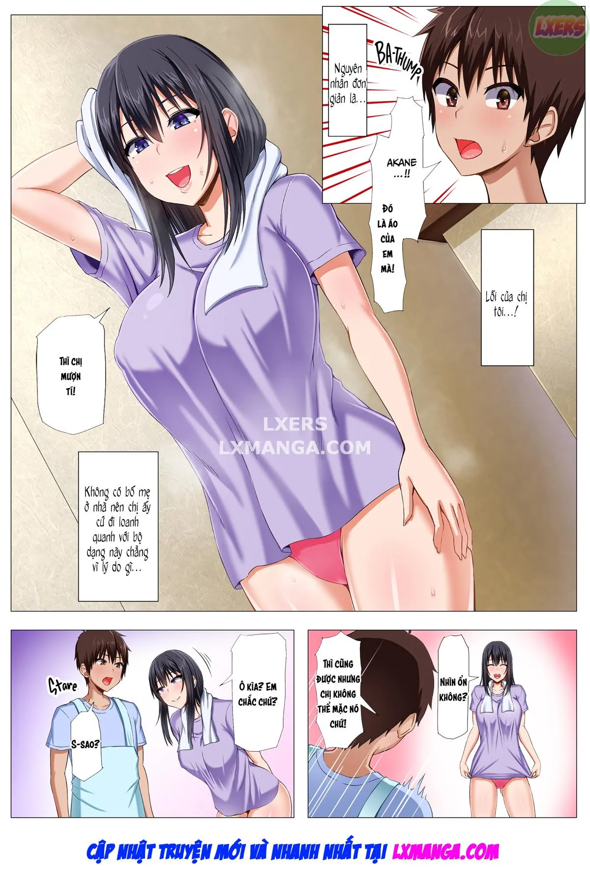 HentaiVN.net - Ảnh 10 - Boku no Nee-san ga Erosugite Komattemasu! - Oneshot
