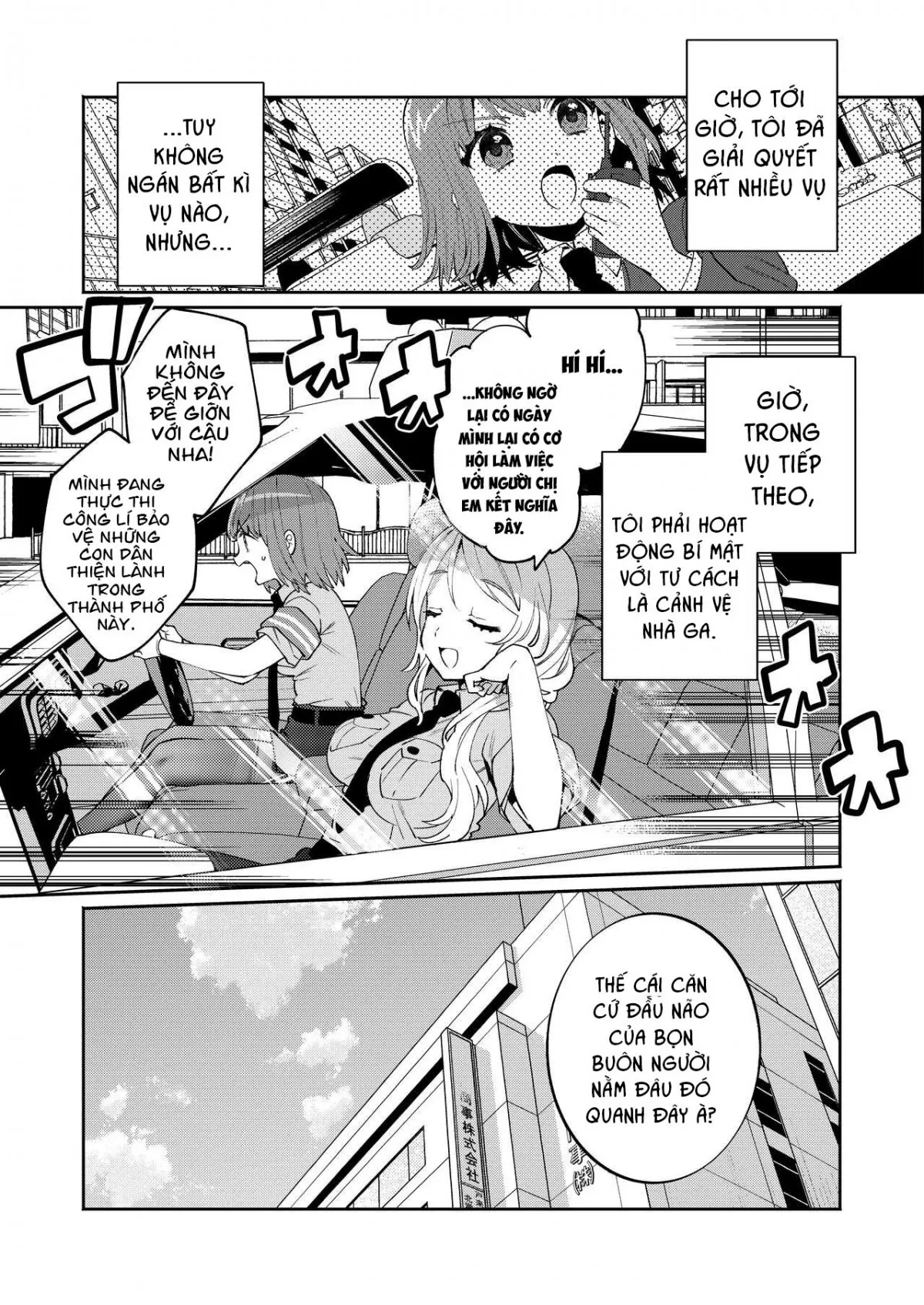 HentaiVN.net - Ảnh 4 - Công Việc Hằng Ngày Của Cảnh Sát [Konpon Shoujo 5] - Oneshot