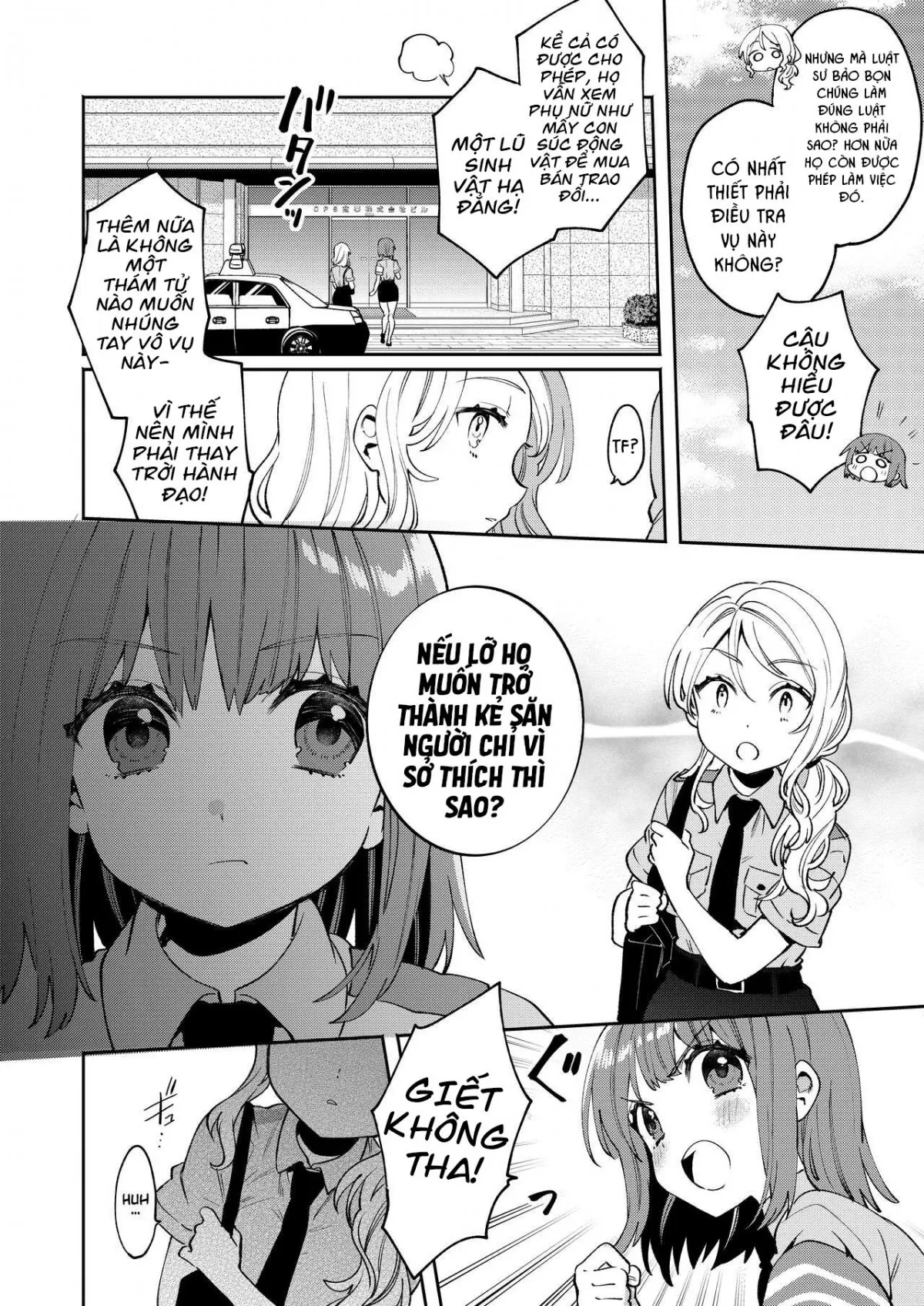 HentaiVN.net - Ảnh 5 - Công Việc Hằng Ngày Của Cảnh Sát [Konpon Shoujo 5] - Oneshot