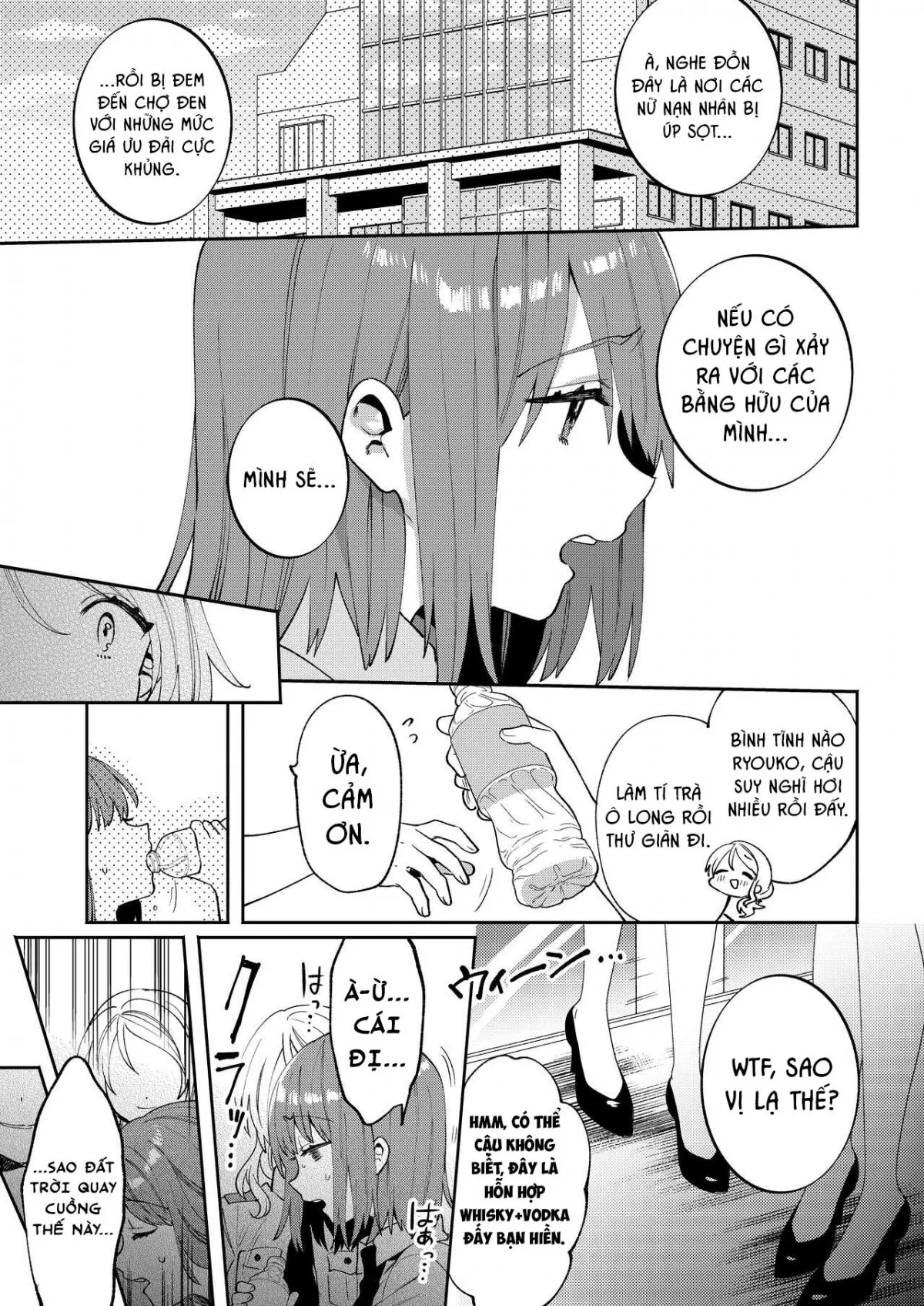 HentaiVN.net - Ảnh 6 - Công Việc Hằng Ngày Của Cảnh Sát [Konpon Shoujo 5] - Oneshot