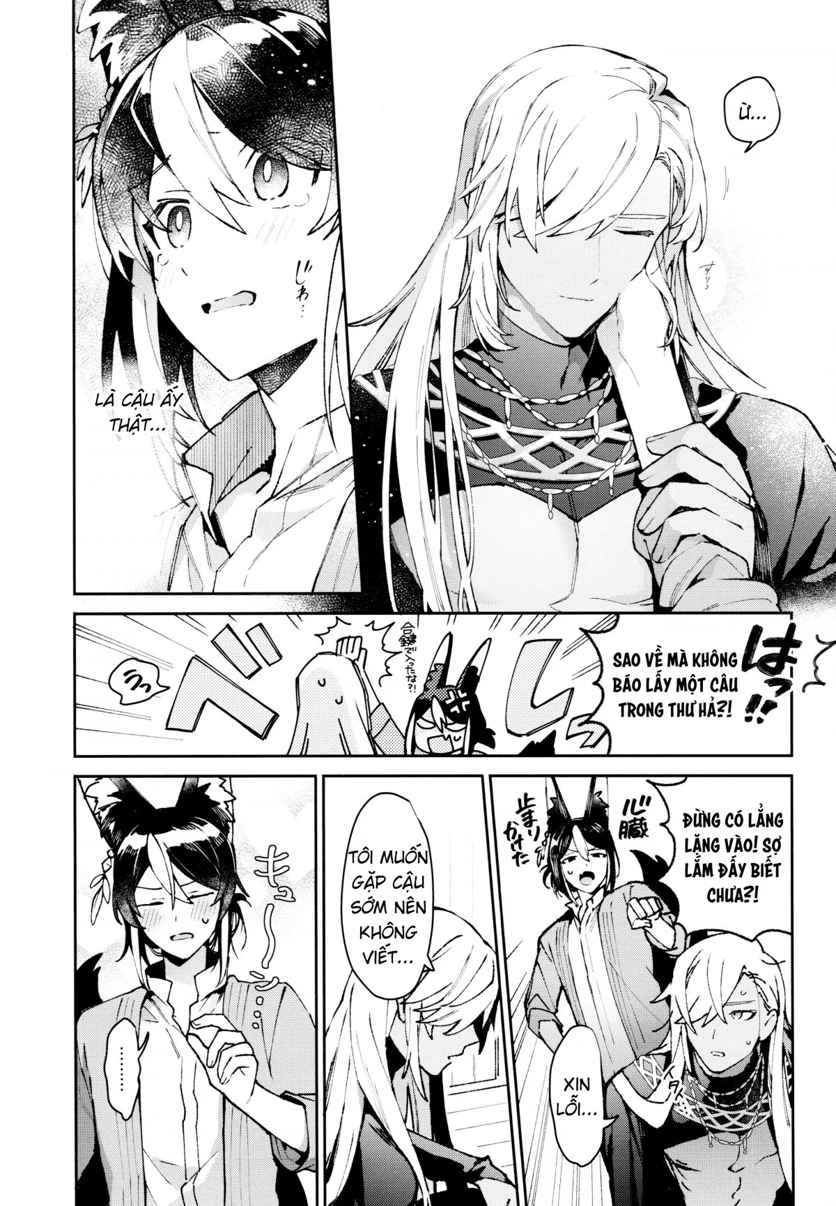 HentaiVN.net - Ảnh 19 - Bình minh, trường dạ [Asa wa Hayaku, Yoru wa Nagaku; Early Morning, Long Night; 朝ははやく、夜はながく] - Nửa đầu