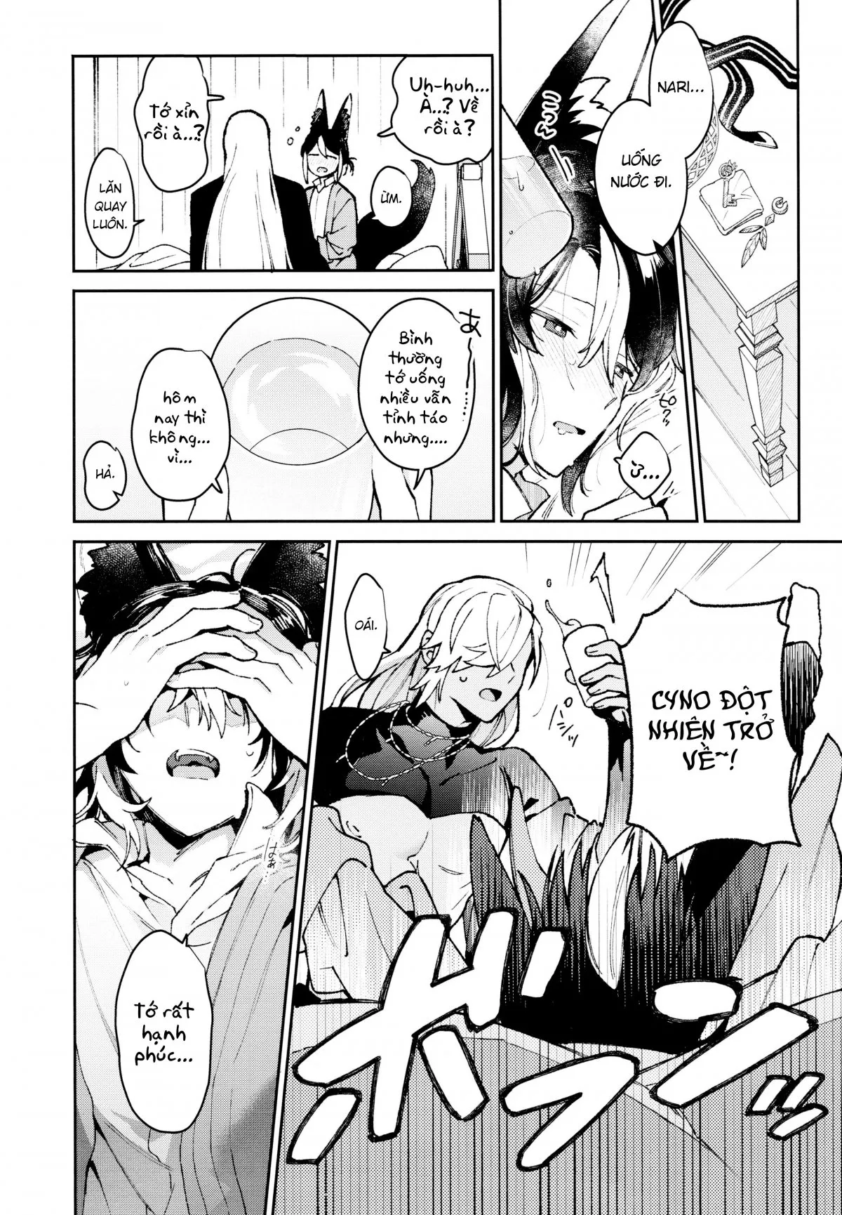HentaiVN.net - Ảnh 24 - Bình minh, trường dạ [Asa wa Hayaku, Yoru wa Nagaku; Early Morning, Long Night; 朝ははやく、夜はながく] - Nửa đầu
