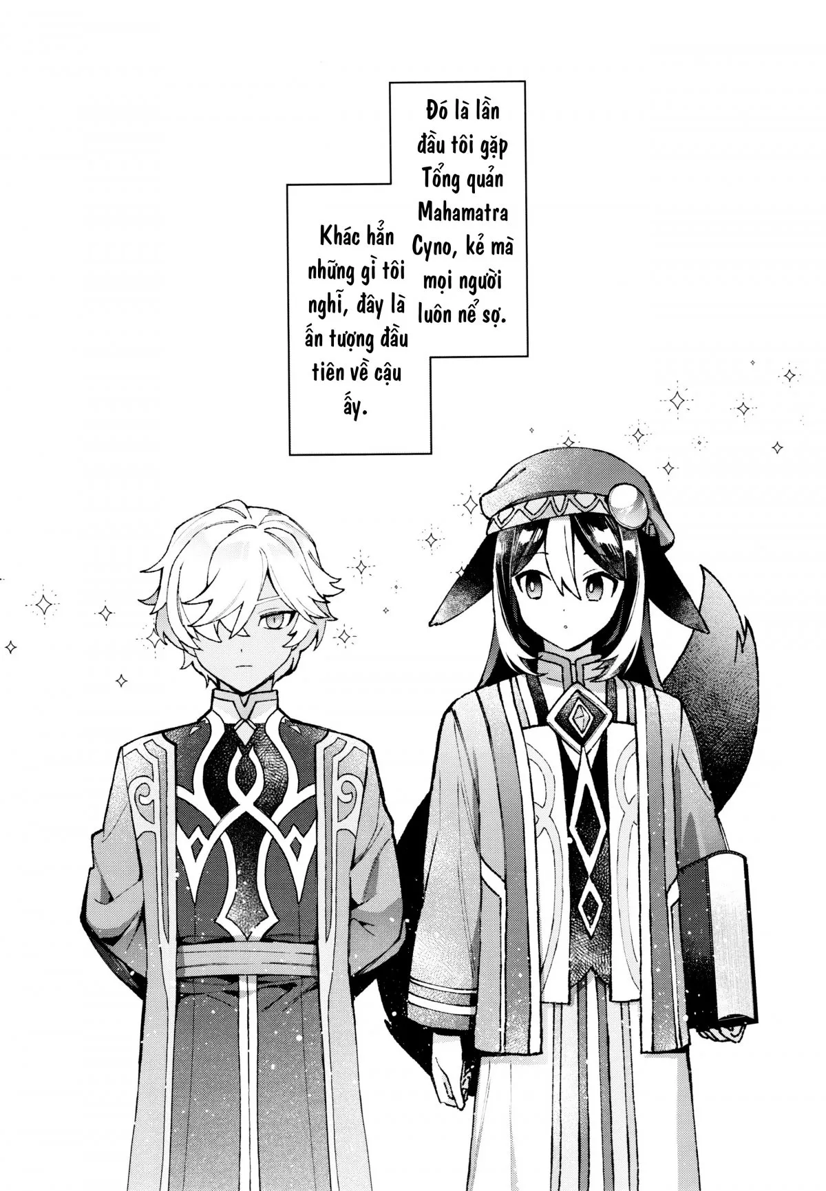 HentaiVN.net - Ảnh 5 - Bình minh, trường dạ [Asa wa Hayaku, Yoru wa Nagaku; Early Morning, Long Night; 朝ははやく、夜はながく] - Nửa đầu