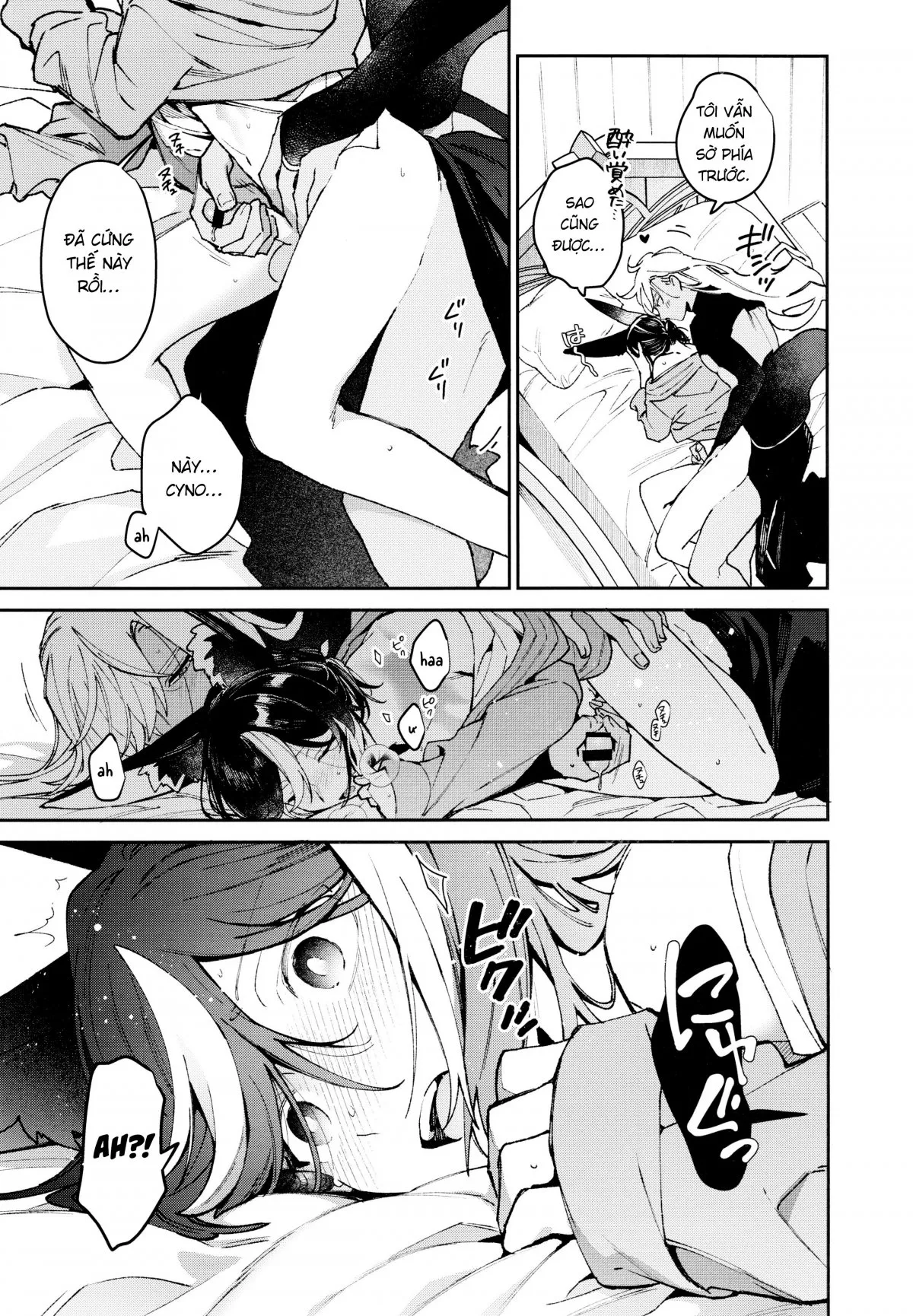 HentaiVN.net - Ảnh 10 - Bình minh, trường dạ [Asa wa Hayaku, Yoru wa Nagaku; Early Morning, Long Night; 朝ははやく、夜はながく] - Nửa sau