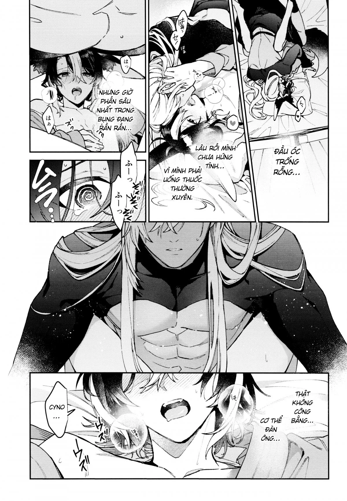 HentaiVN.net - Ảnh 15 - Bình minh, trường dạ [Asa wa Hayaku, Yoru wa Nagaku; Early Morning, Long Night; 朝ははやく、夜はながく] - Nửa sau