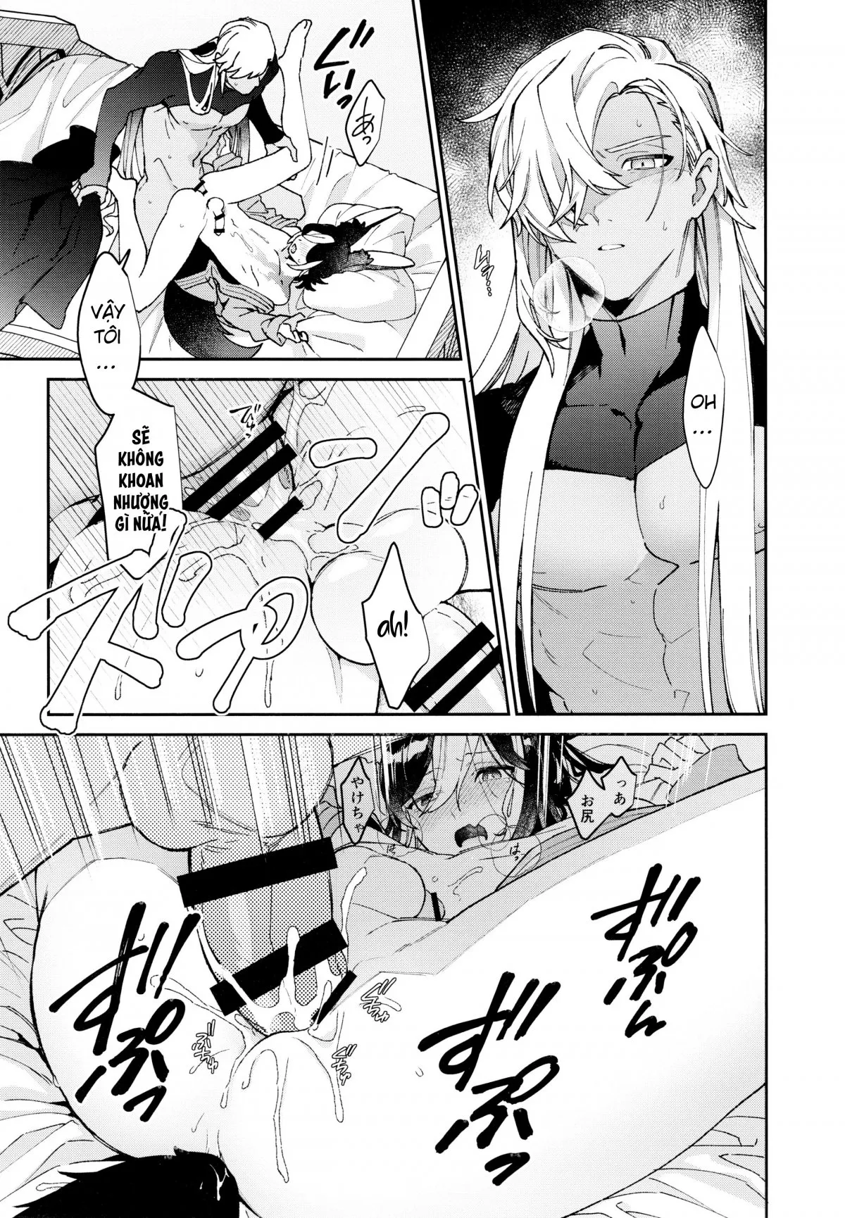 HentaiVN.net - Ảnh 18 - Bình minh, trường dạ [Asa wa Hayaku, Yoru wa Nagaku; Early Morning, Long Night; 朝ははやく、夜はながく] - Nửa sau