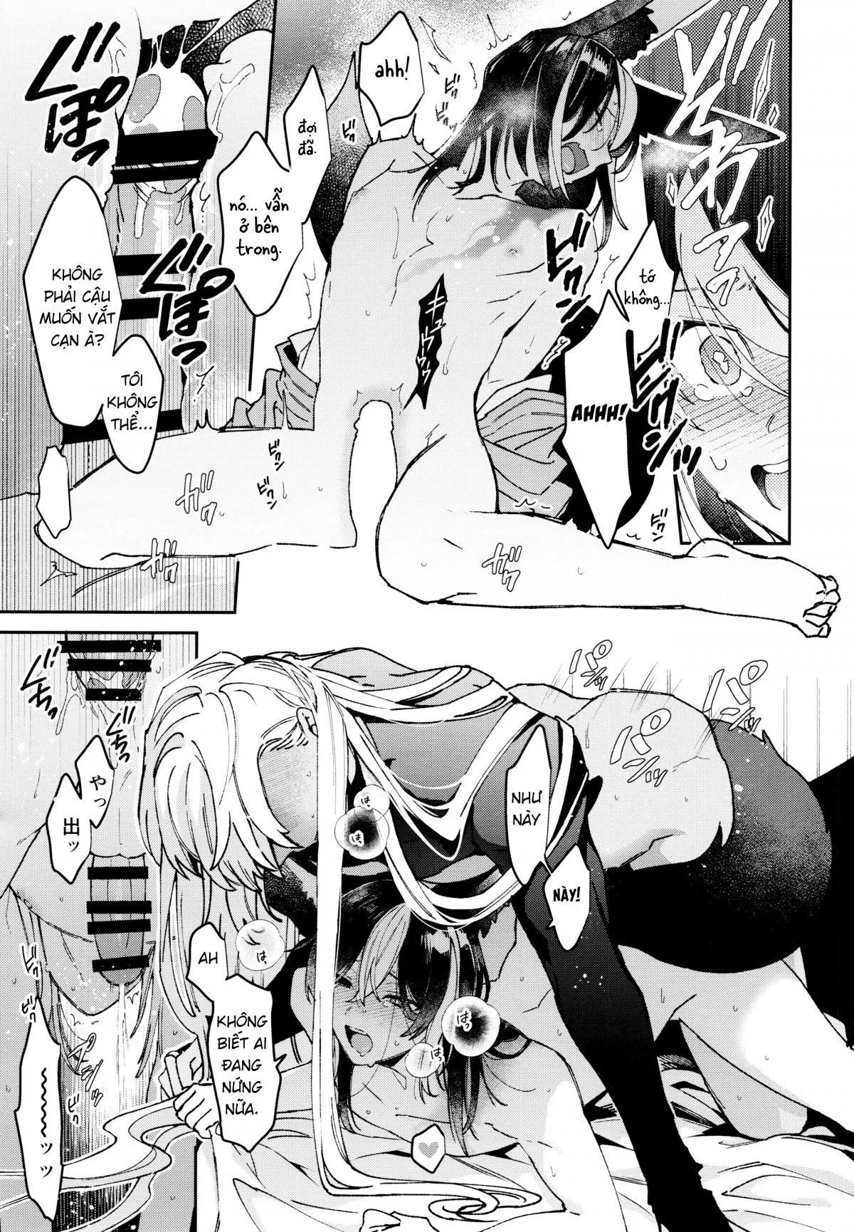 HentaiVN.net - Ảnh 24 - Bình minh, trường dạ [Asa wa Hayaku, Yoru wa Nagaku; Early Morning, Long Night; 朝ははやく、夜はながく] - Nửa sau