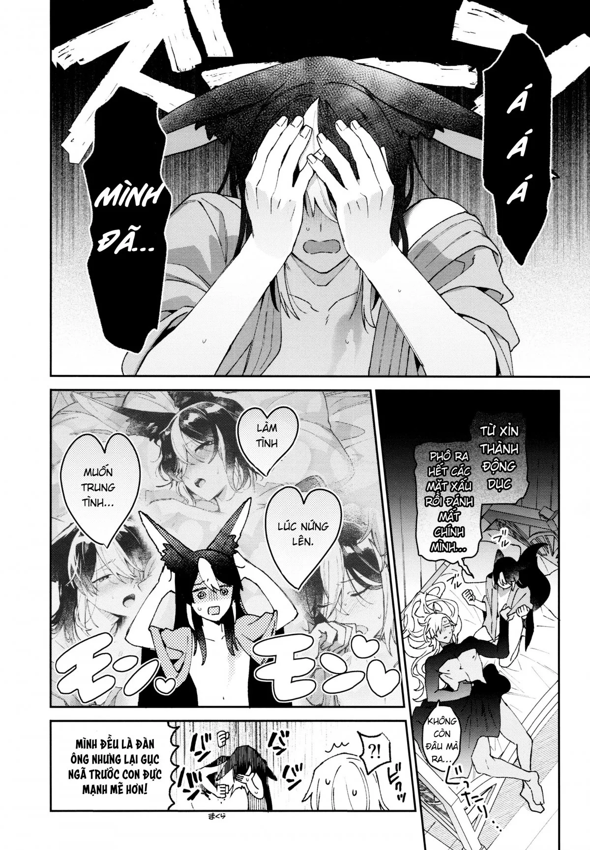 HentaiVN.net - Ảnh 27 - Bình minh, trường dạ [Asa wa Hayaku, Yoru wa Nagaku; Early Morning, Long Night; 朝ははやく、夜はながく] - Nửa sau