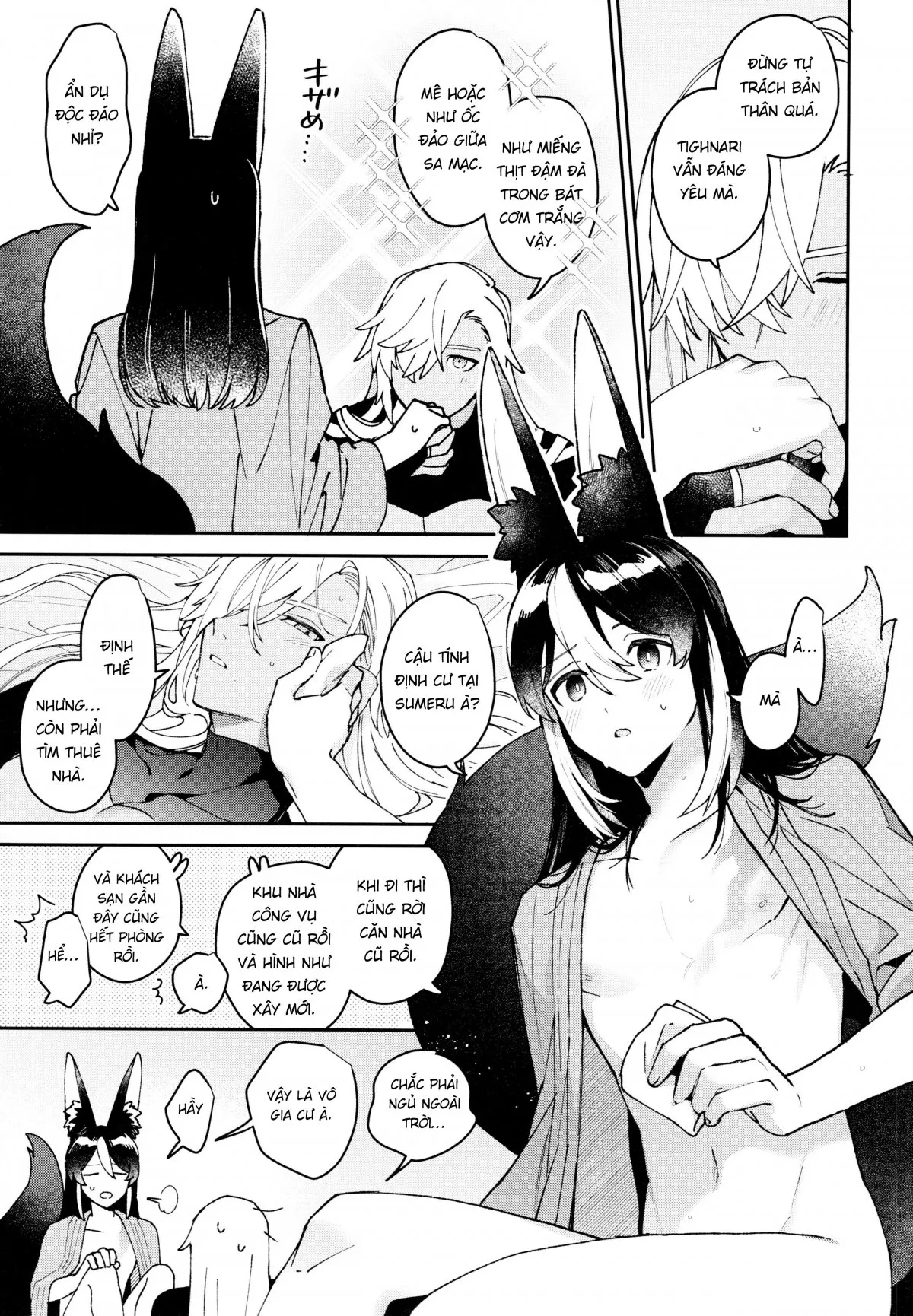HentaiVN.net - Ảnh 28 - Bình minh, trường dạ [Asa wa Hayaku, Yoru wa Nagaku; Early Morning, Long Night; 朝ははやく、夜はながく] - Nửa sau