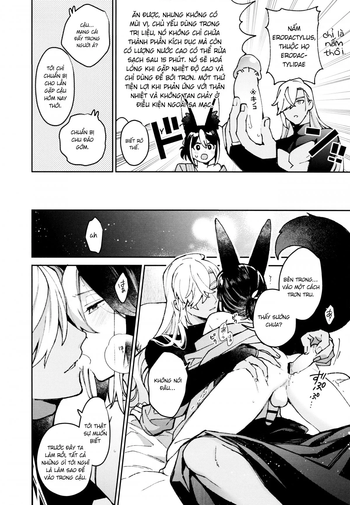 HentaiVN.net - Ảnh 7 - Bình minh, trường dạ [Asa wa Hayaku, Yoru wa Nagaku; Early Morning, Long Night; 朝ははやく、夜はながく] - Nửa sau