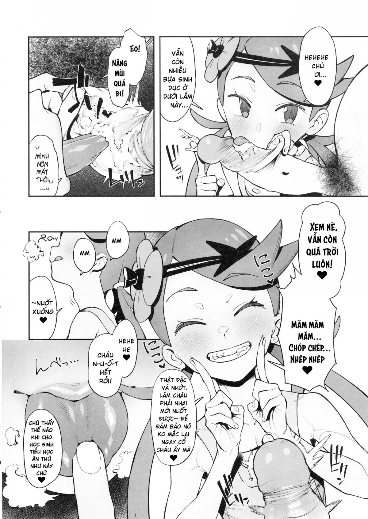 HentaiVN.net - Ảnh 10 - YALISADA FELLASADA HEN [Yalisada フェラサダ編] - Oneshot