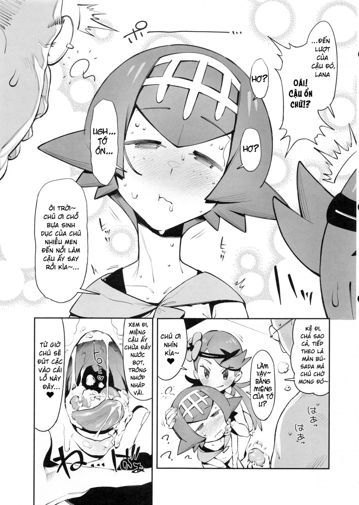 HentaiVN.net - Ảnh 13 - YALISADA FELLASADA HEN [Yalisada フェラサダ編] - Oneshot