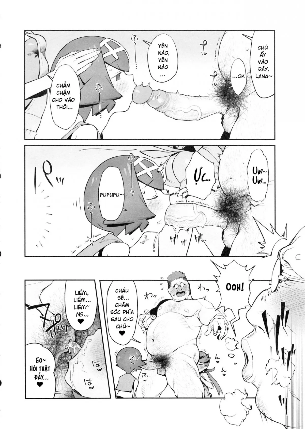 HentaiVN.net - Ảnh 14 - YALISADA FELLASADA HEN [Yalisada フェラサダ編] - Oneshot