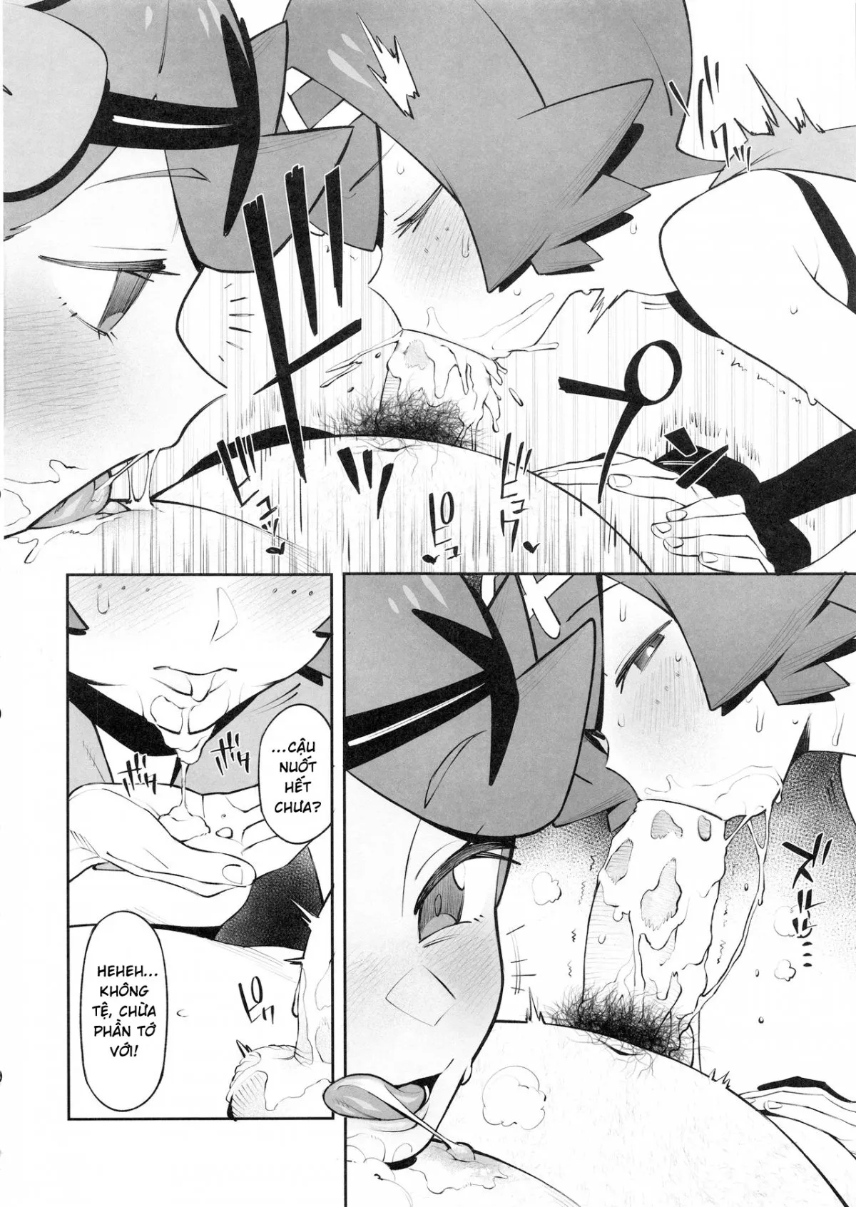 HentaiVN.net - Ảnh 18 - YALISADA FELLASADA HEN [Yalisada フェラサダ編] - Oneshot