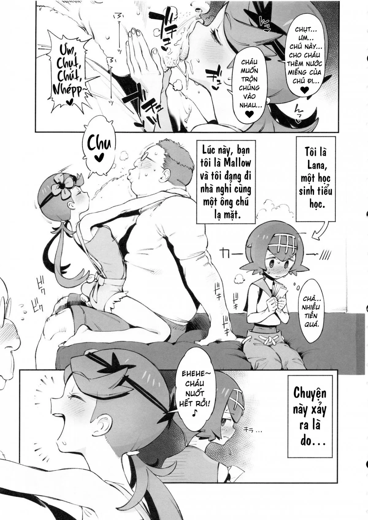 HentaiVN.net - Ảnh 3 - YALISADA FELLASADA HEN [Yalisada フェラサダ編] - Oneshot