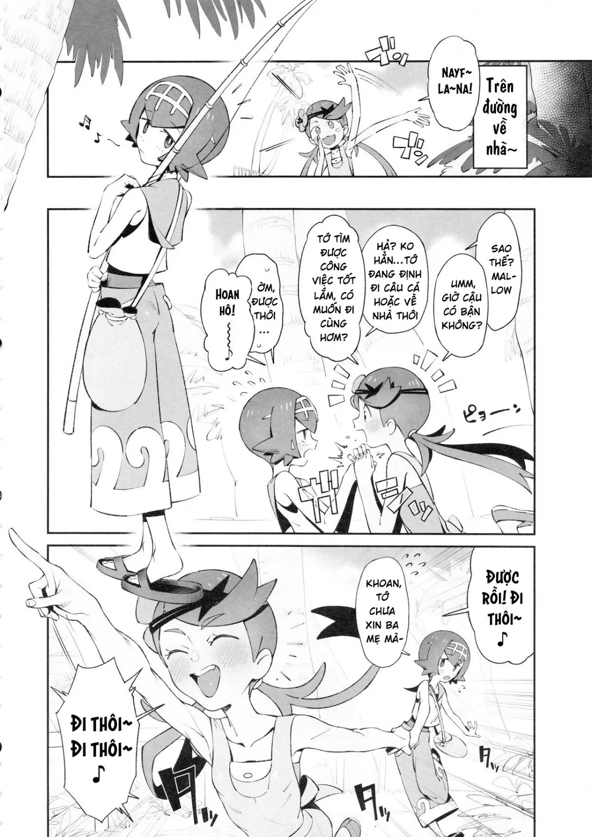 HentaiVN.net - Ảnh 4 - YALISADA FELLASADA HEN [Yalisada フェラサダ編] - Oneshot