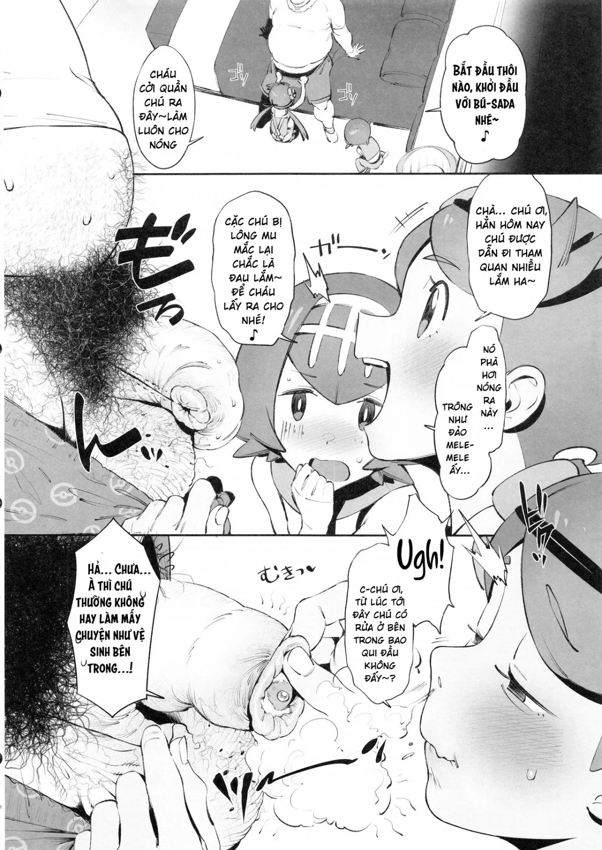 HentaiVN.net - Ảnh 6 - YALISADA FELLASADA HEN [Yalisada フェラサダ編] - Oneshot